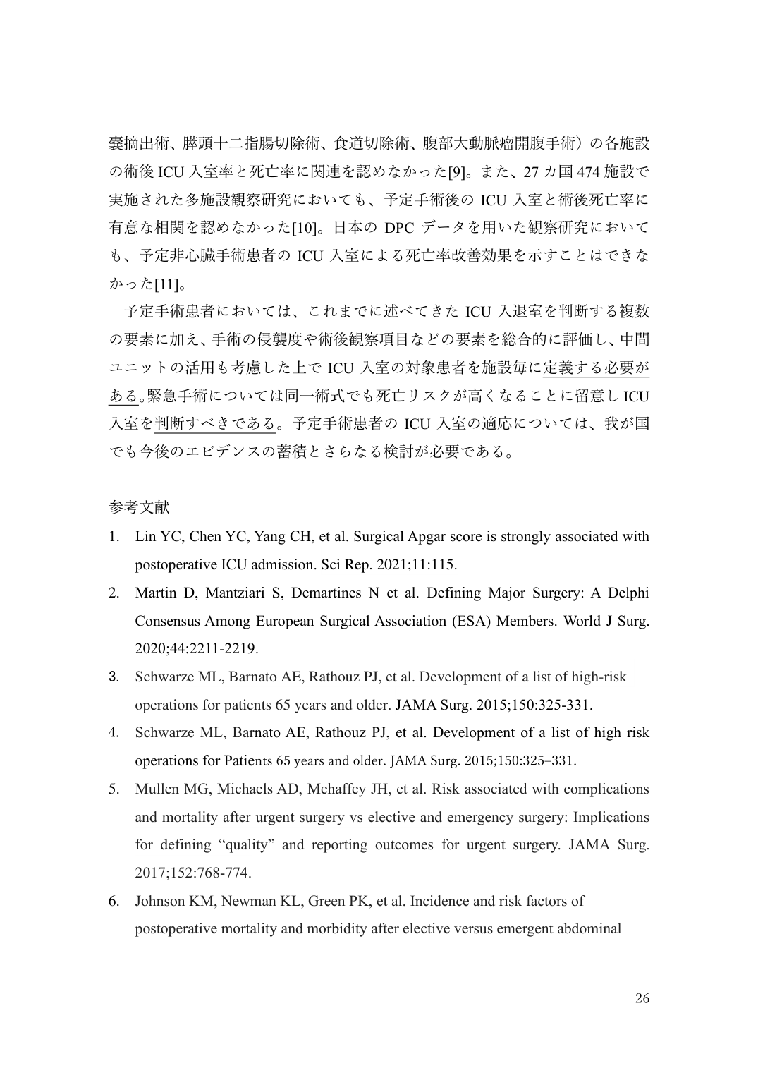 p.26