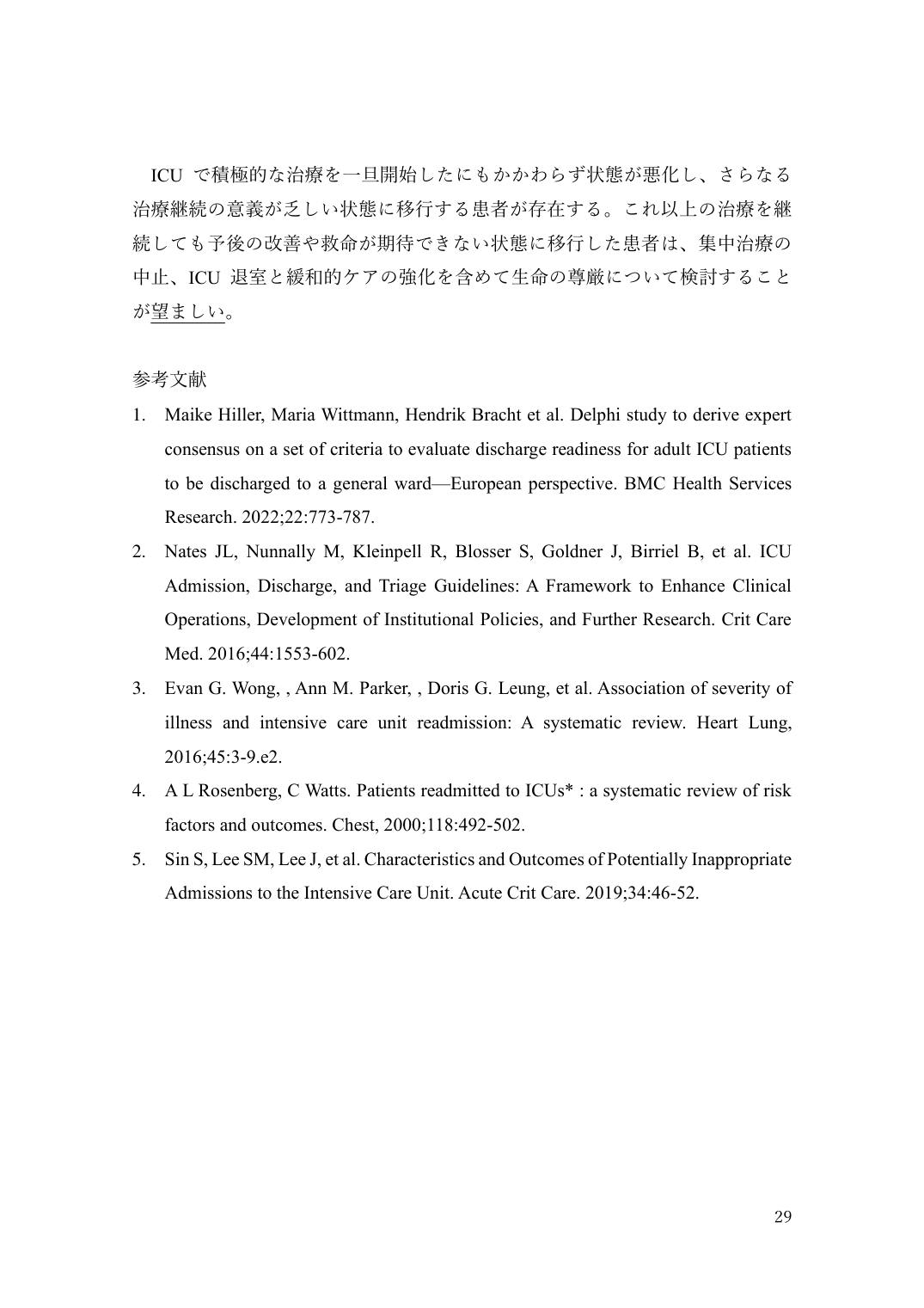 p.29