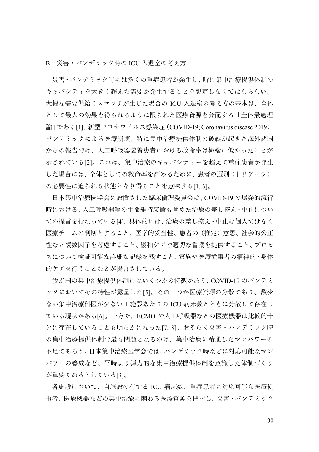 p.30