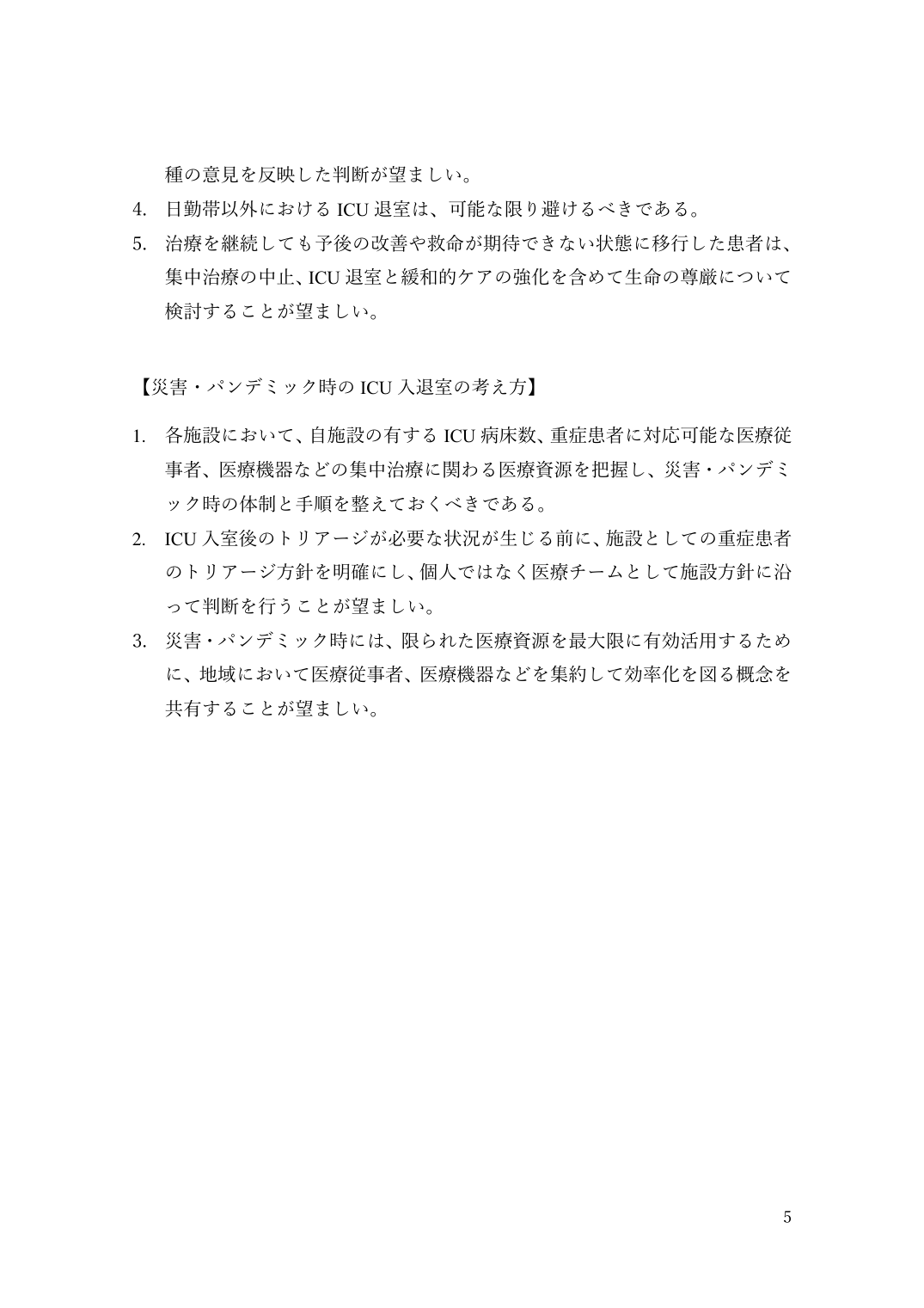 p.5