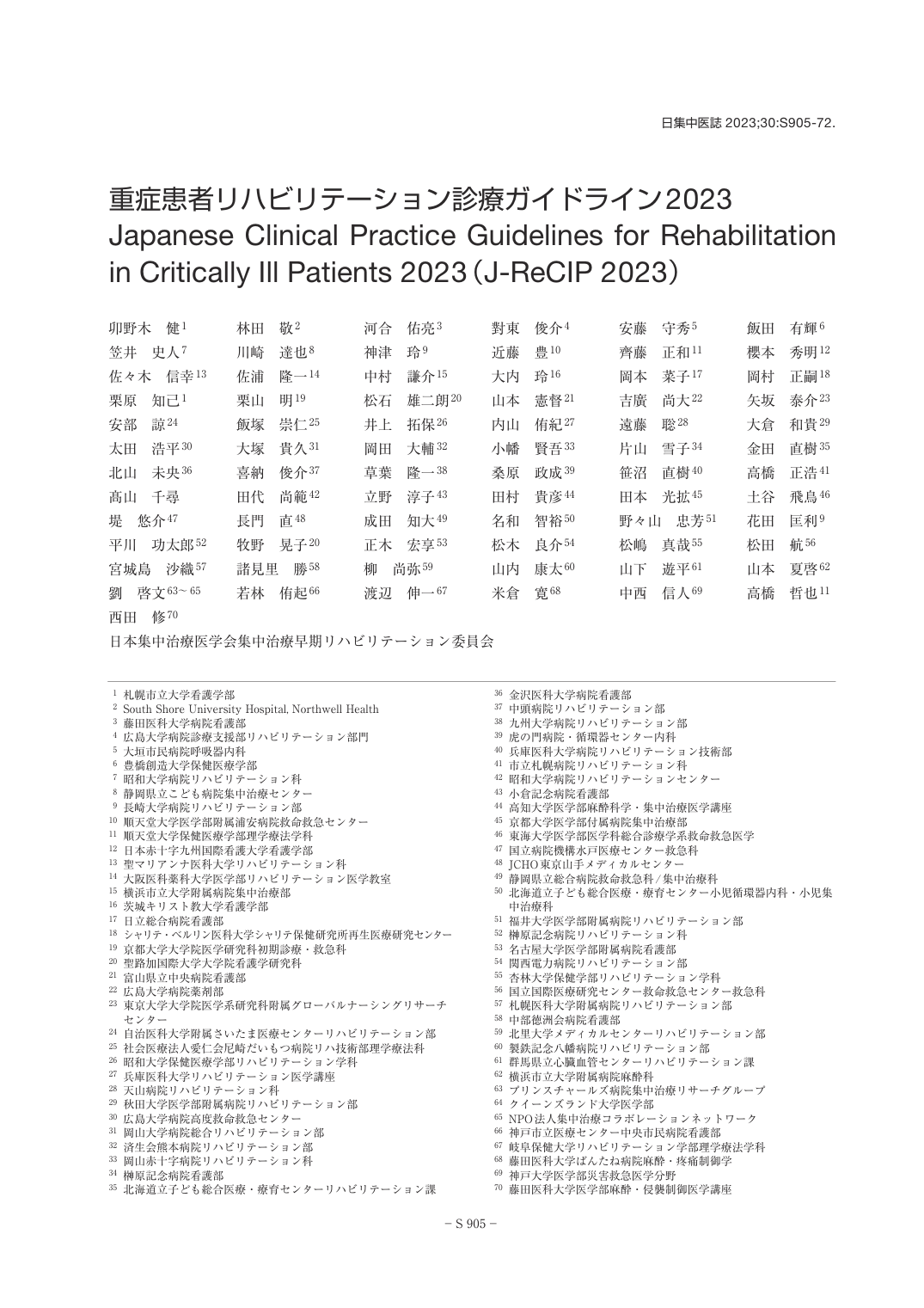 p.2