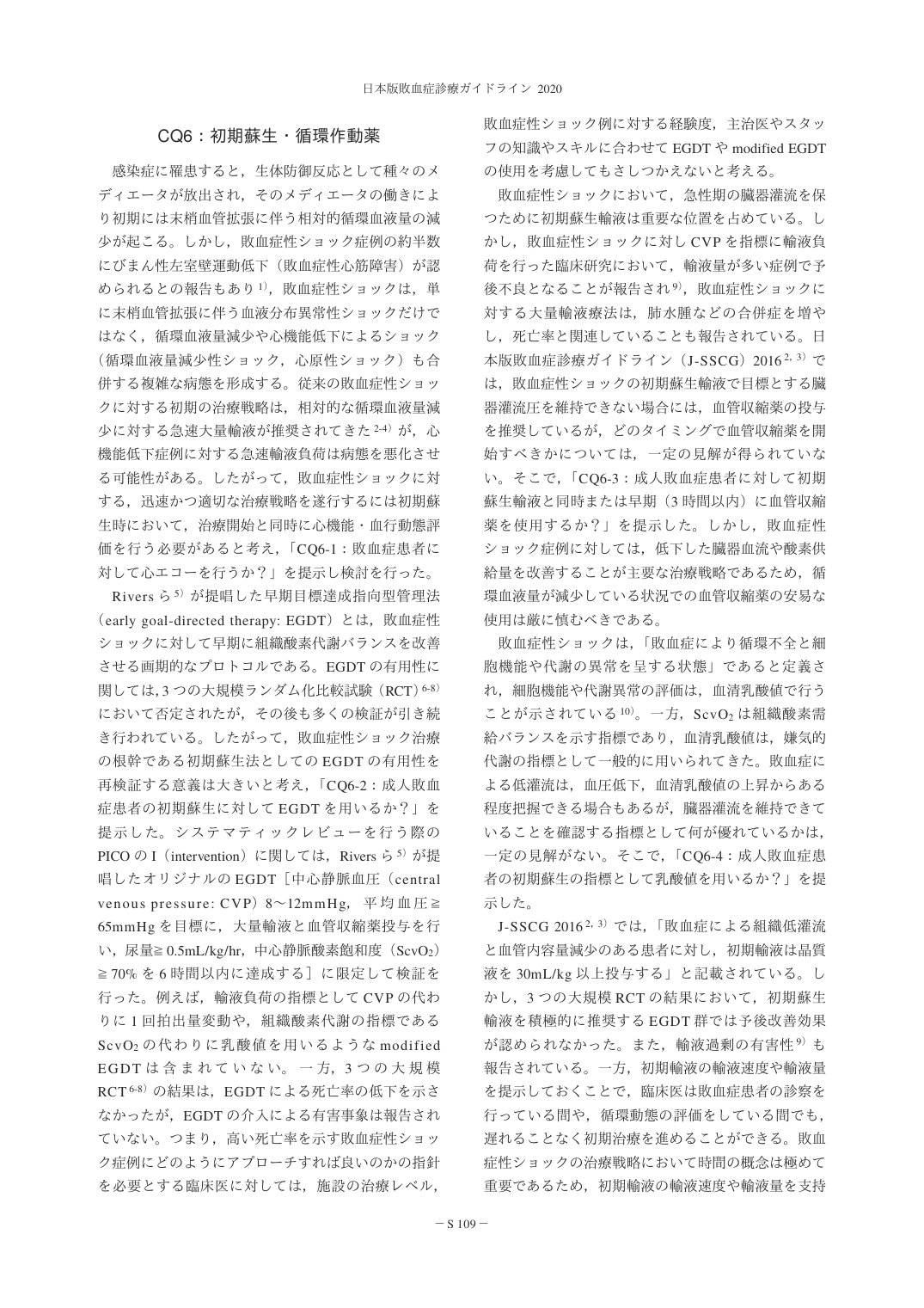 p.111