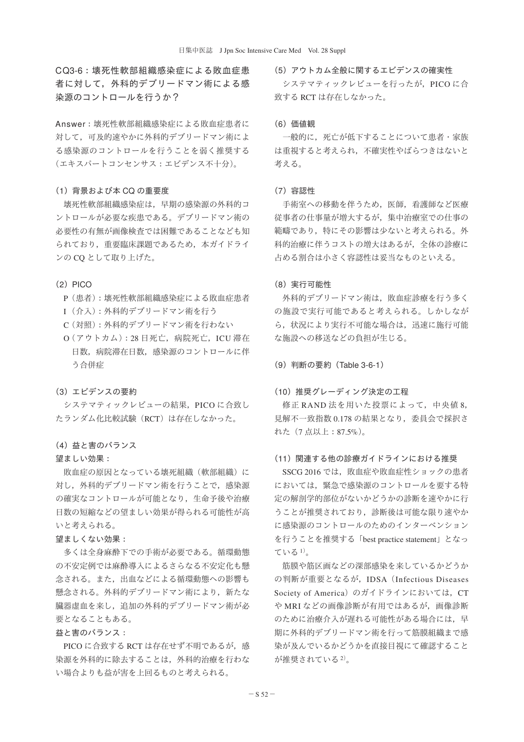 p.54