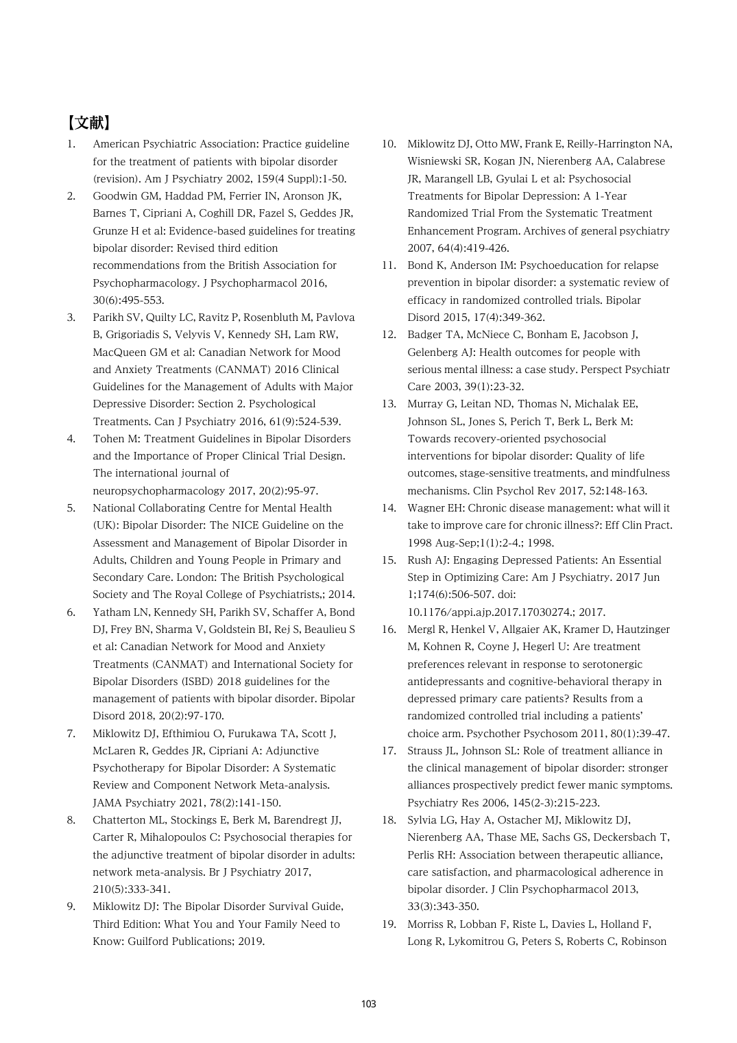 p.103