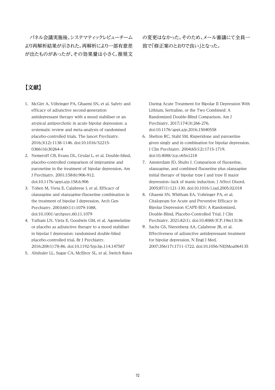 p.72