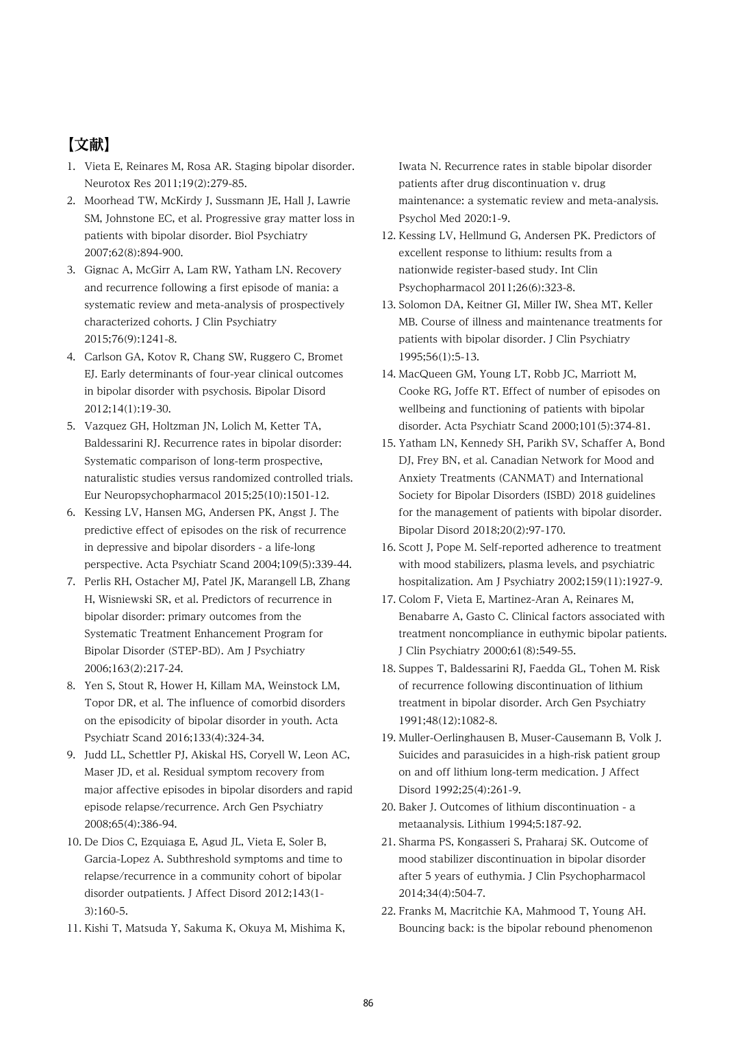 p.86