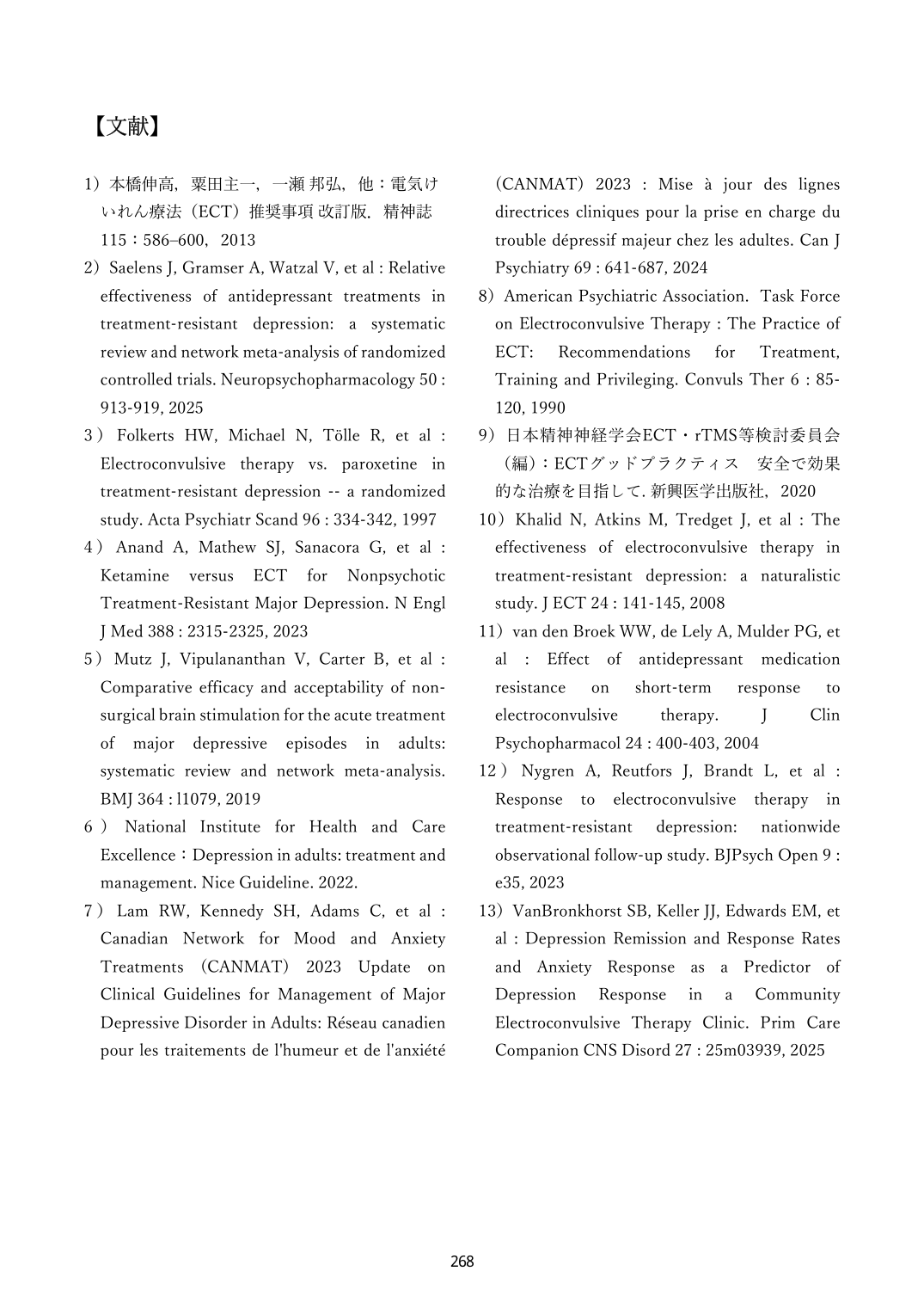 p.268