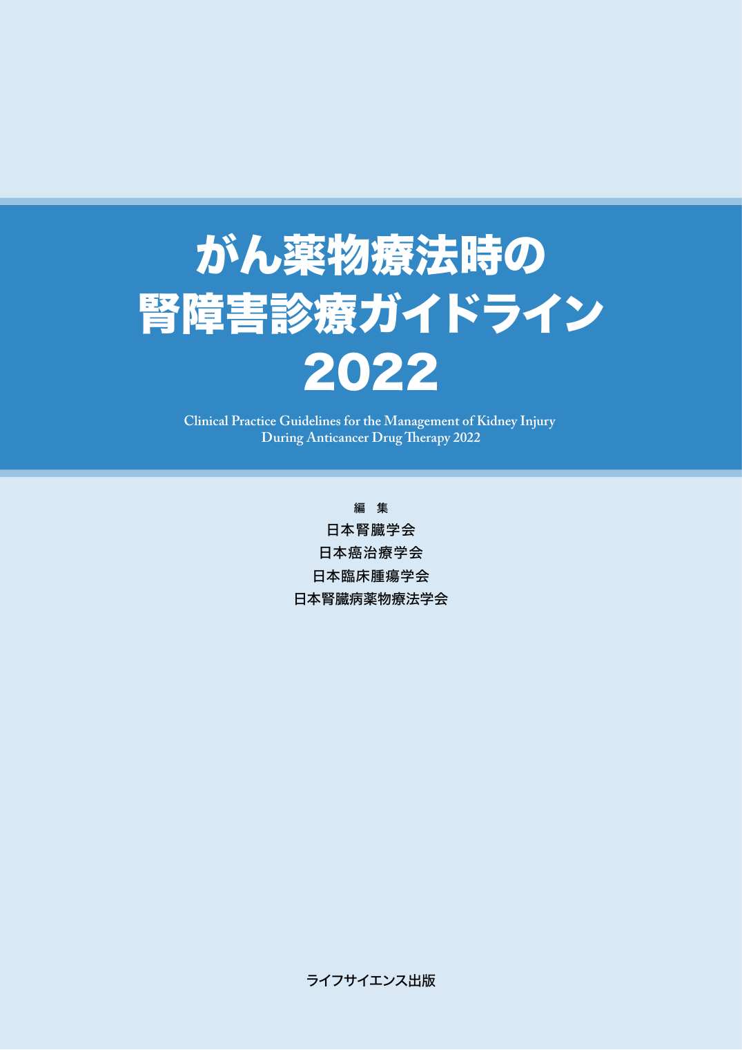 p.1