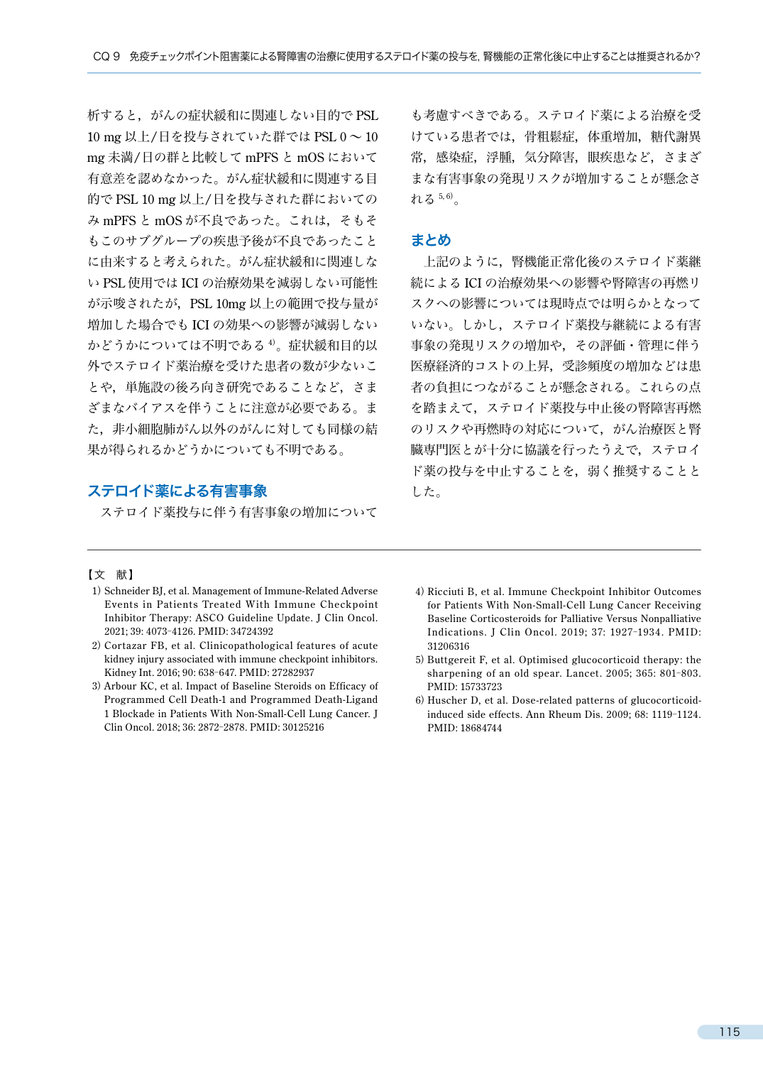 p.140