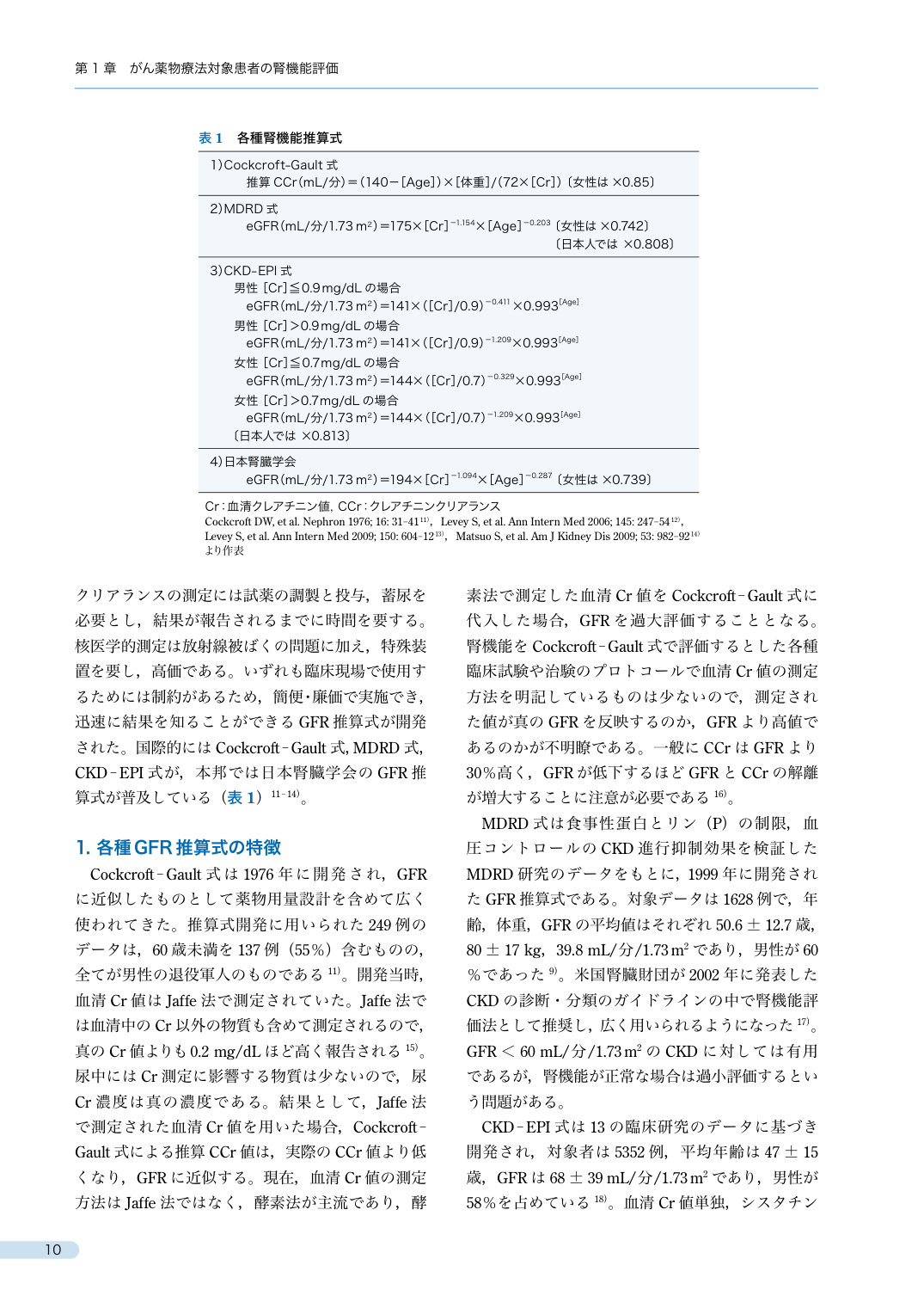 p.35