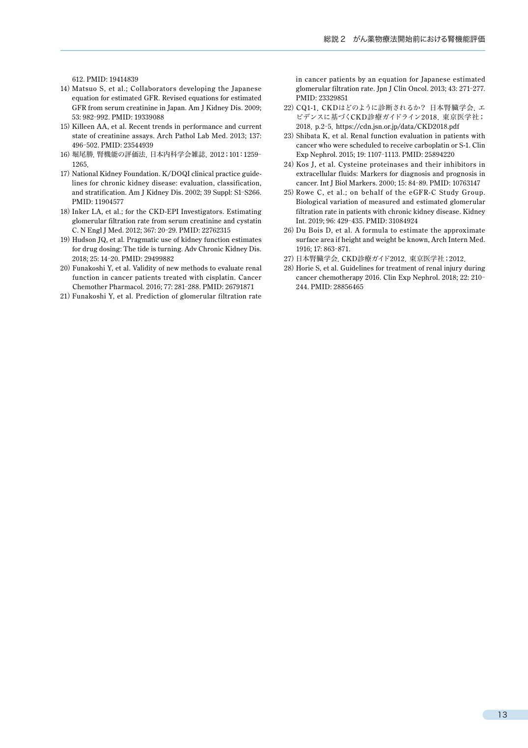 p.38