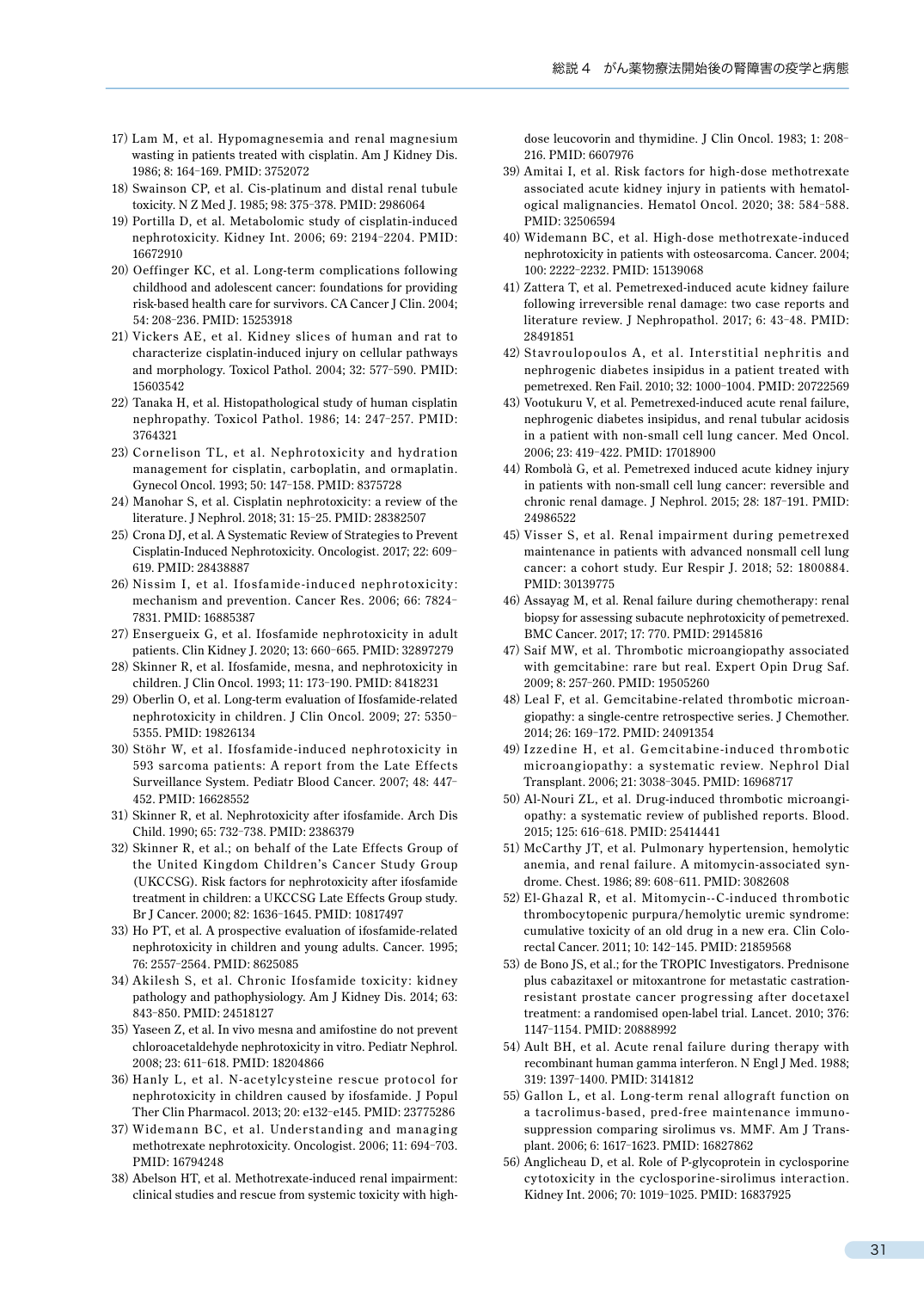 p.56