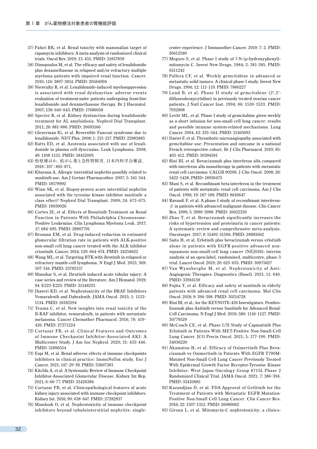 p.57