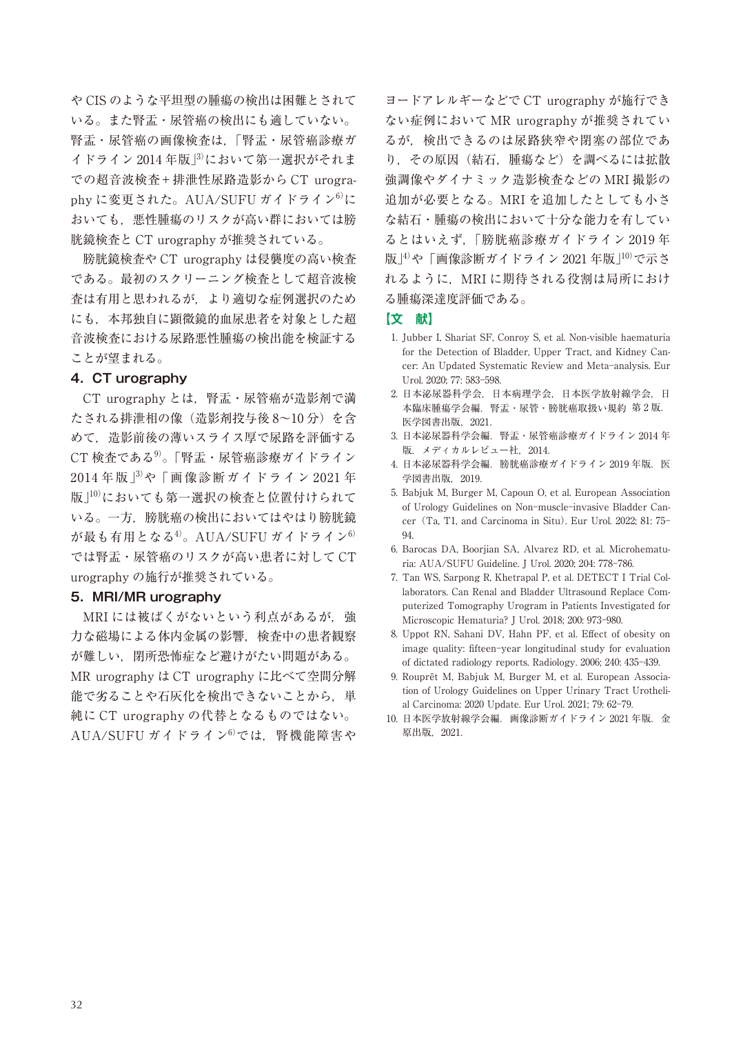 p.42