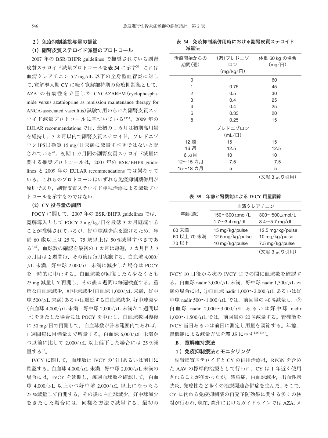 p.38
