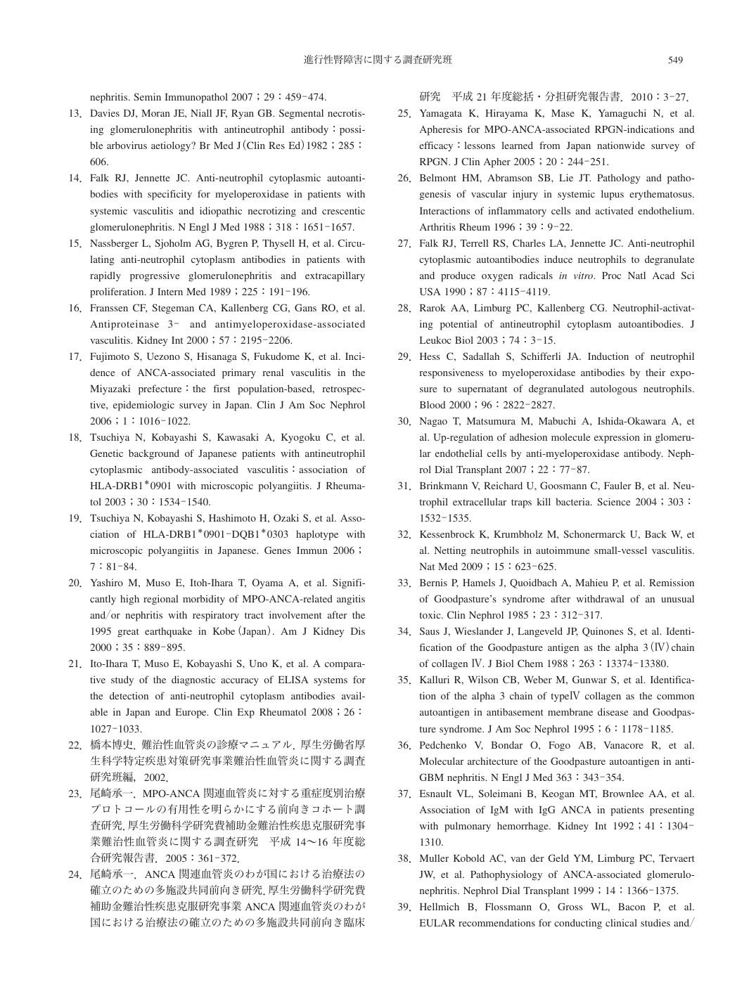 p.41