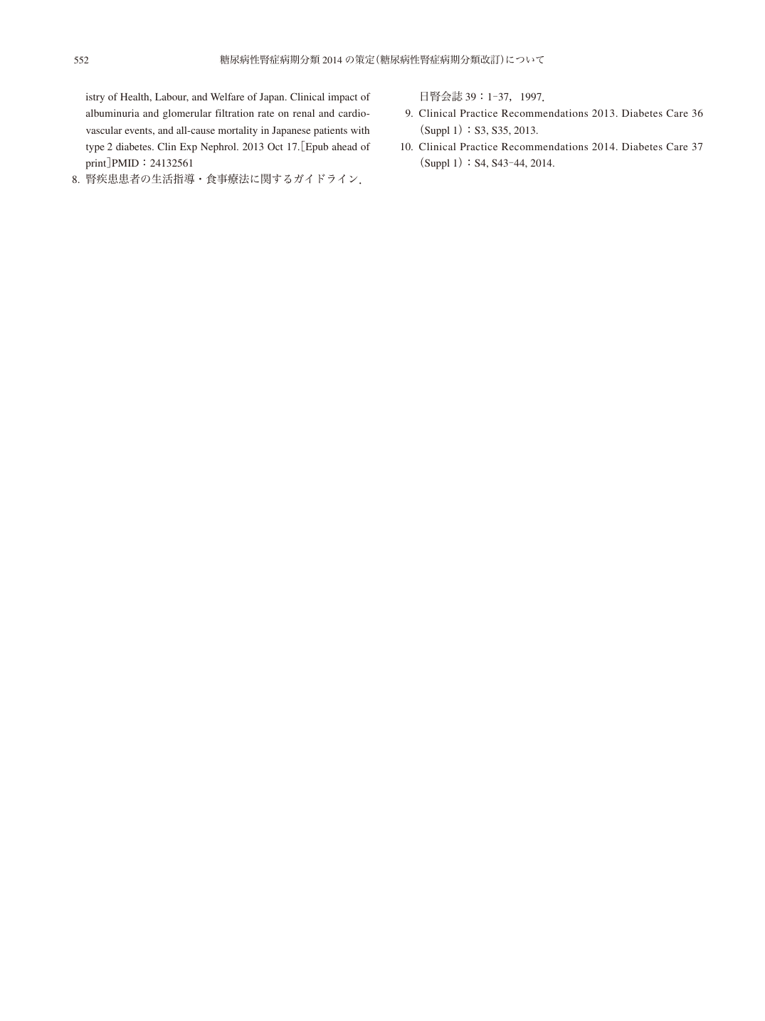 p.6