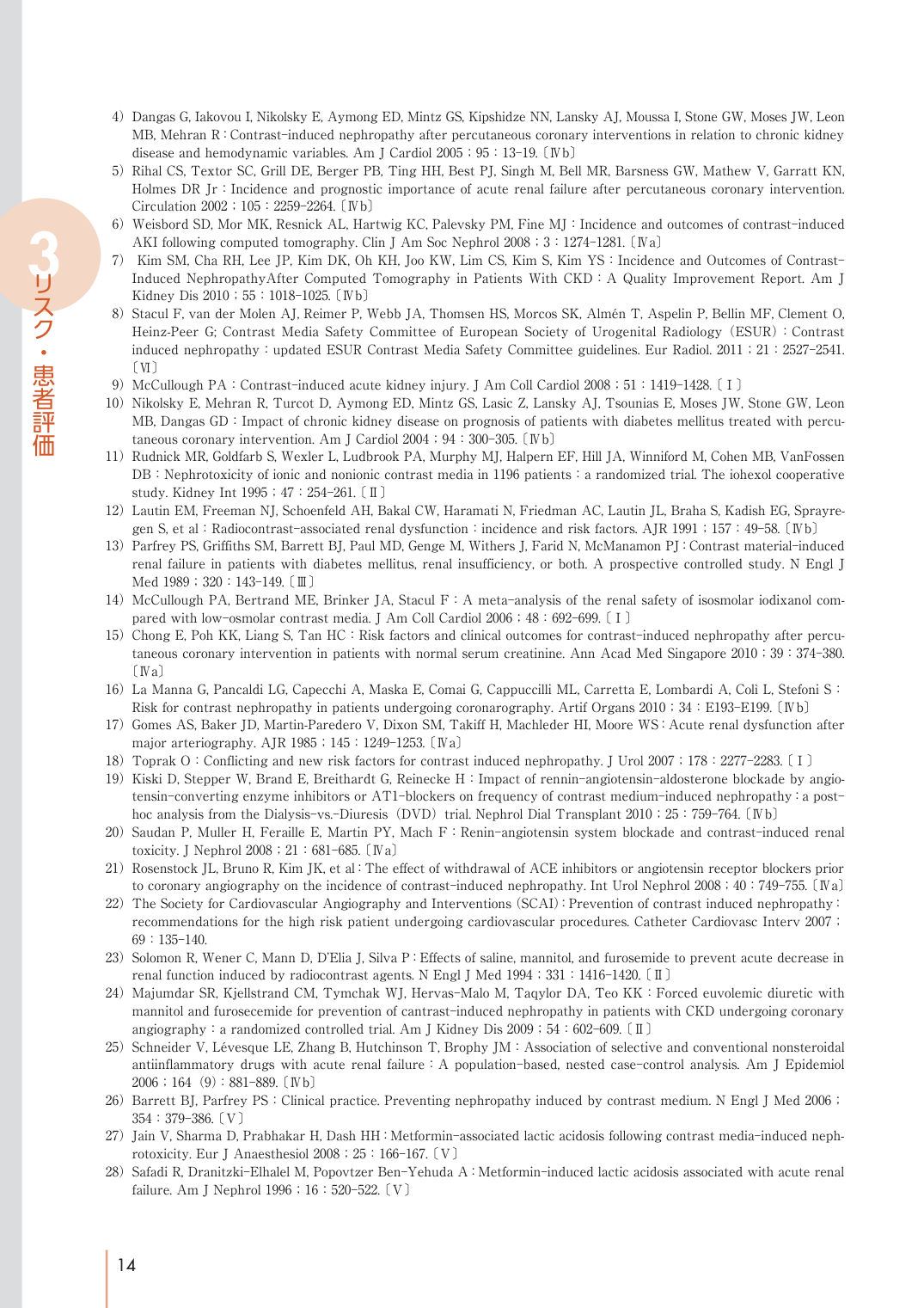 p.24