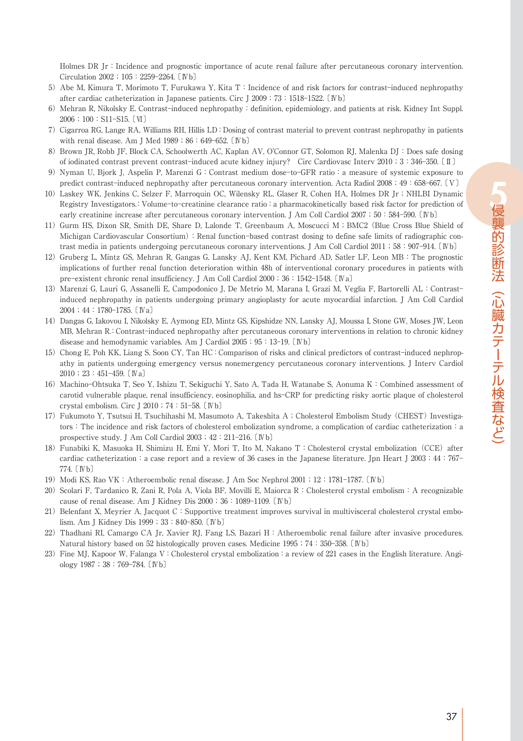 p.47