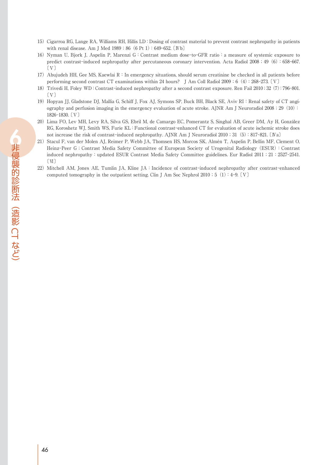 p.56