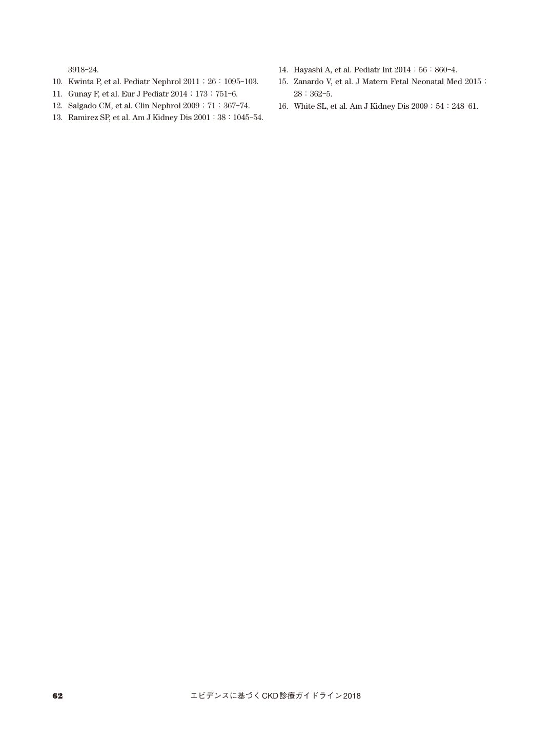 p.87