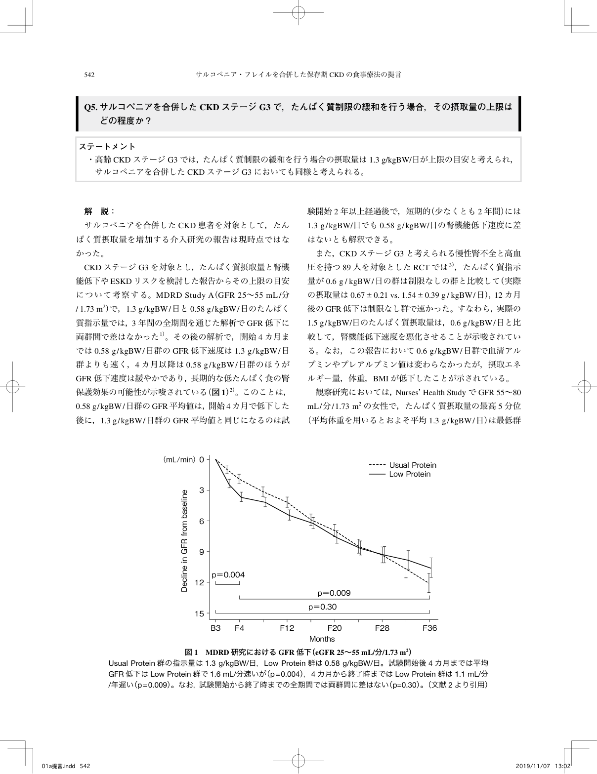 p.18