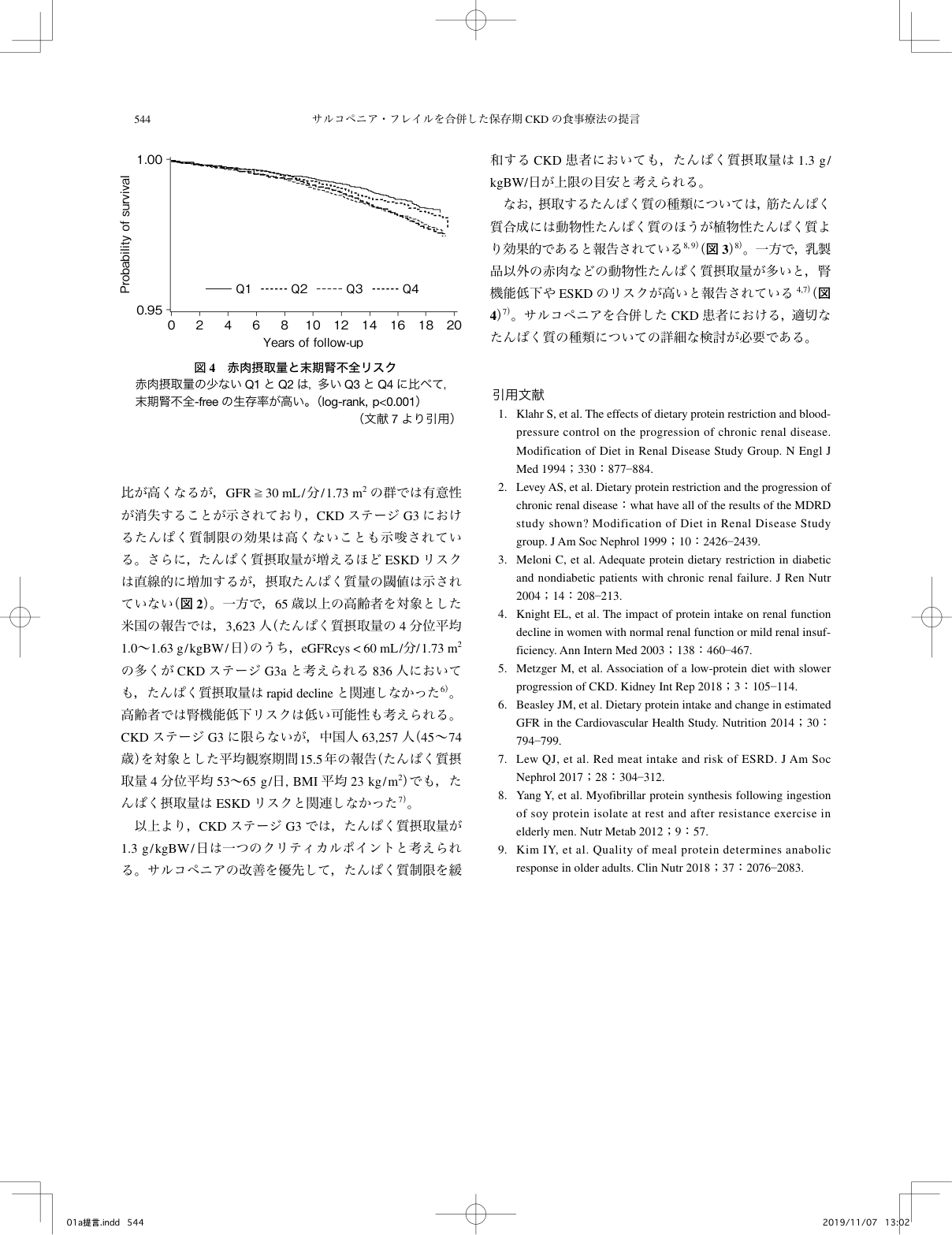 p.20