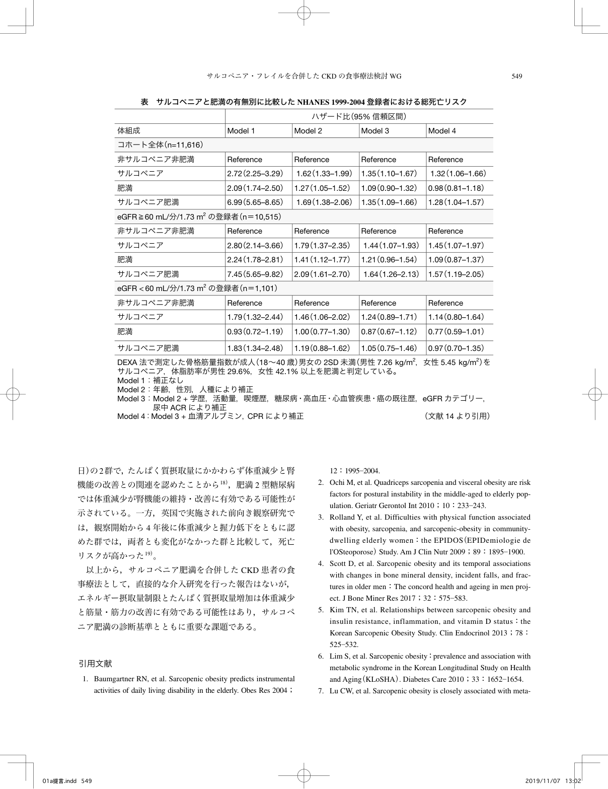 p.25