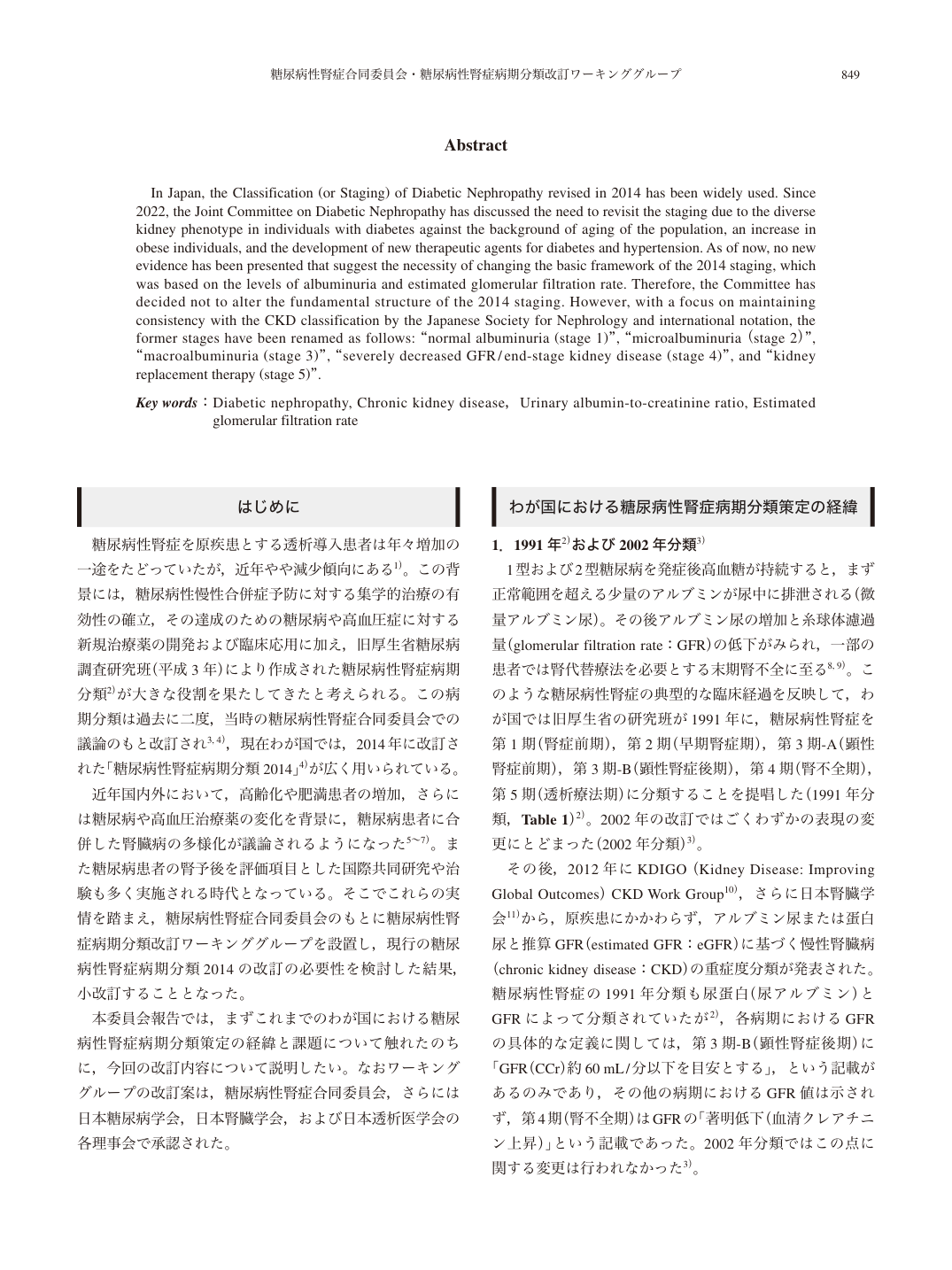 p.3