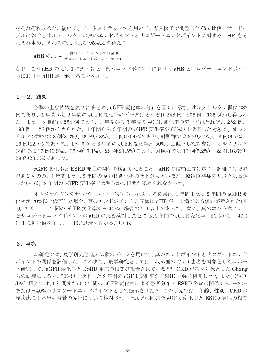 p.35