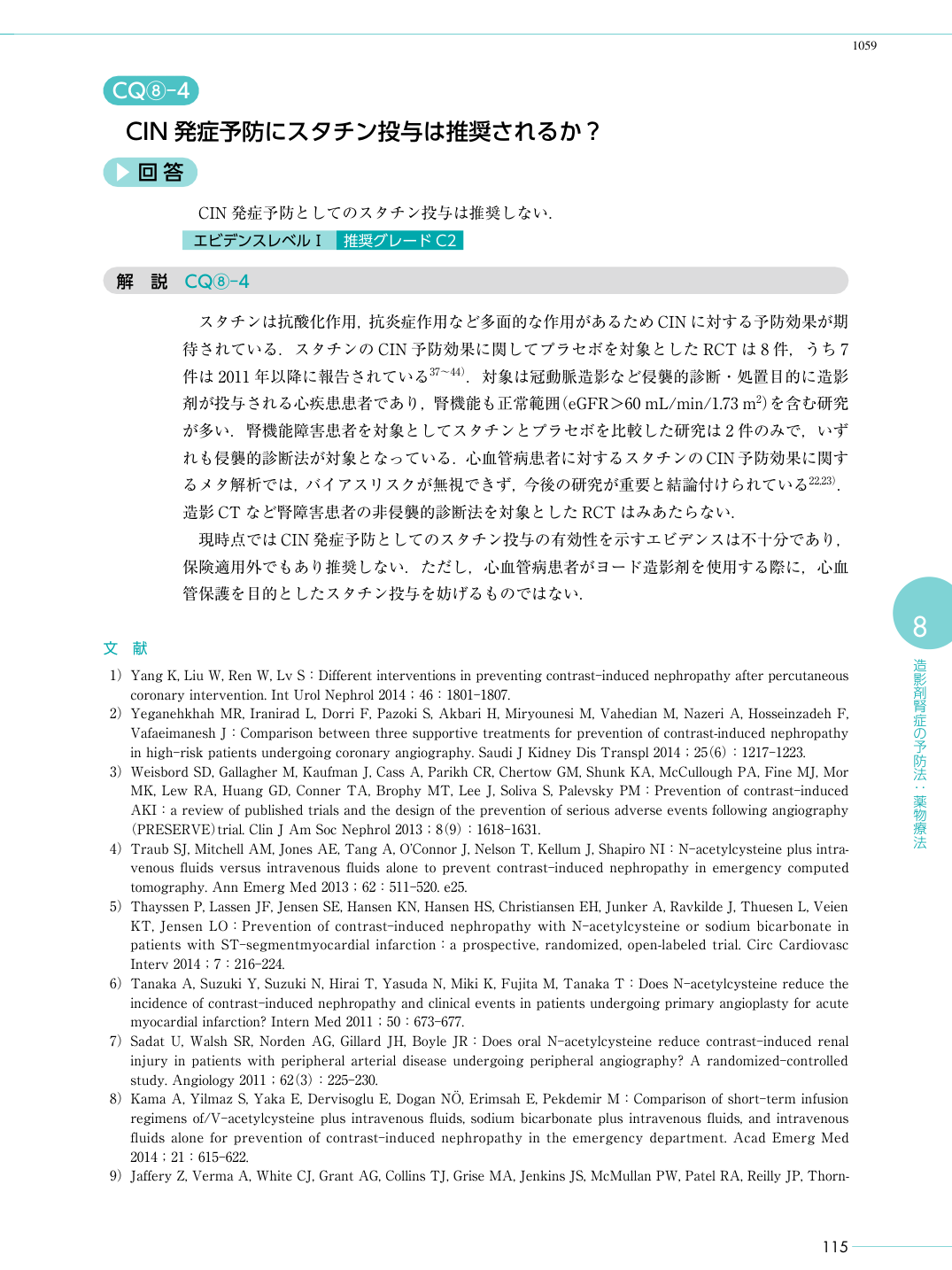 p.127