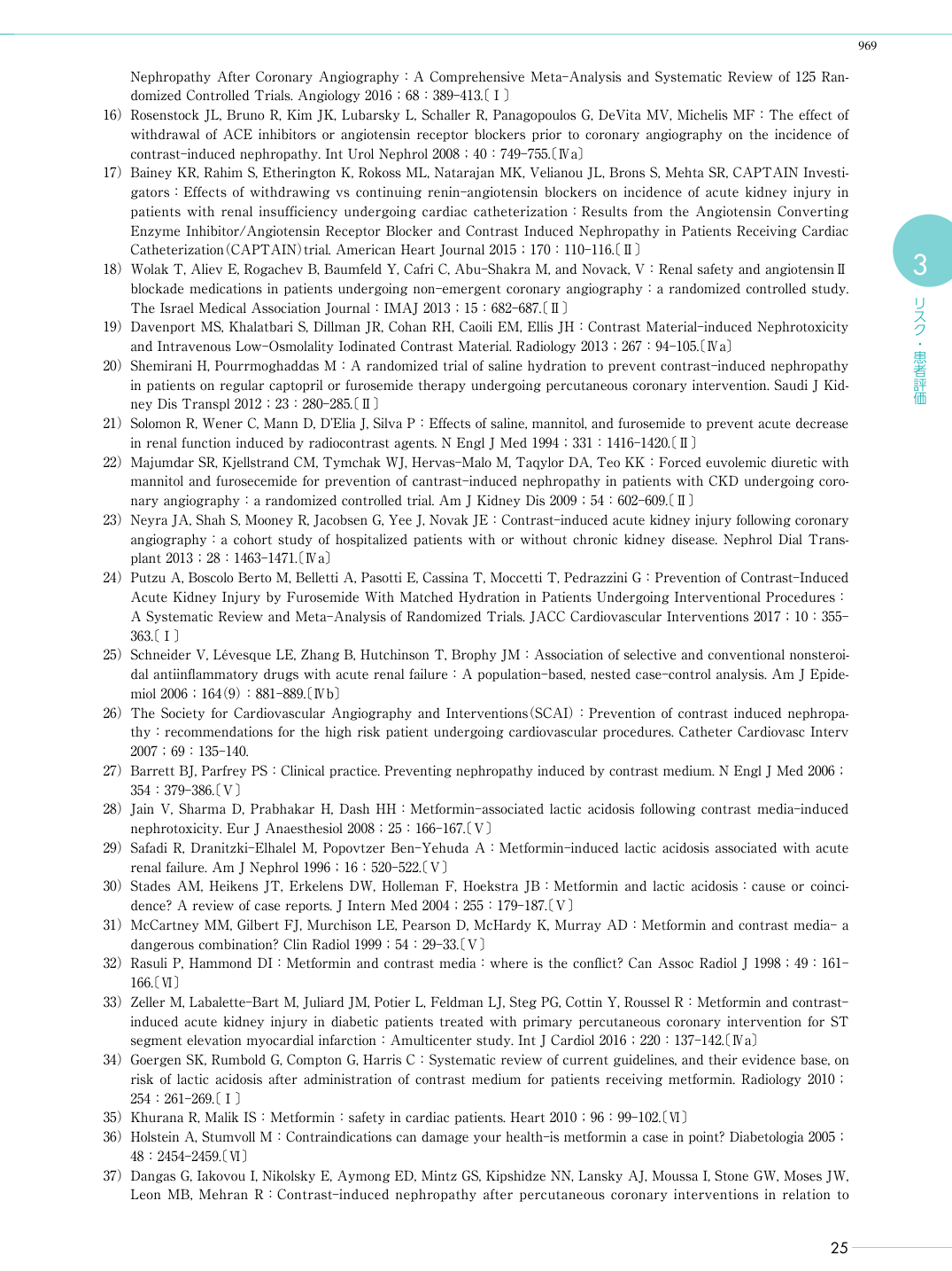 p.37