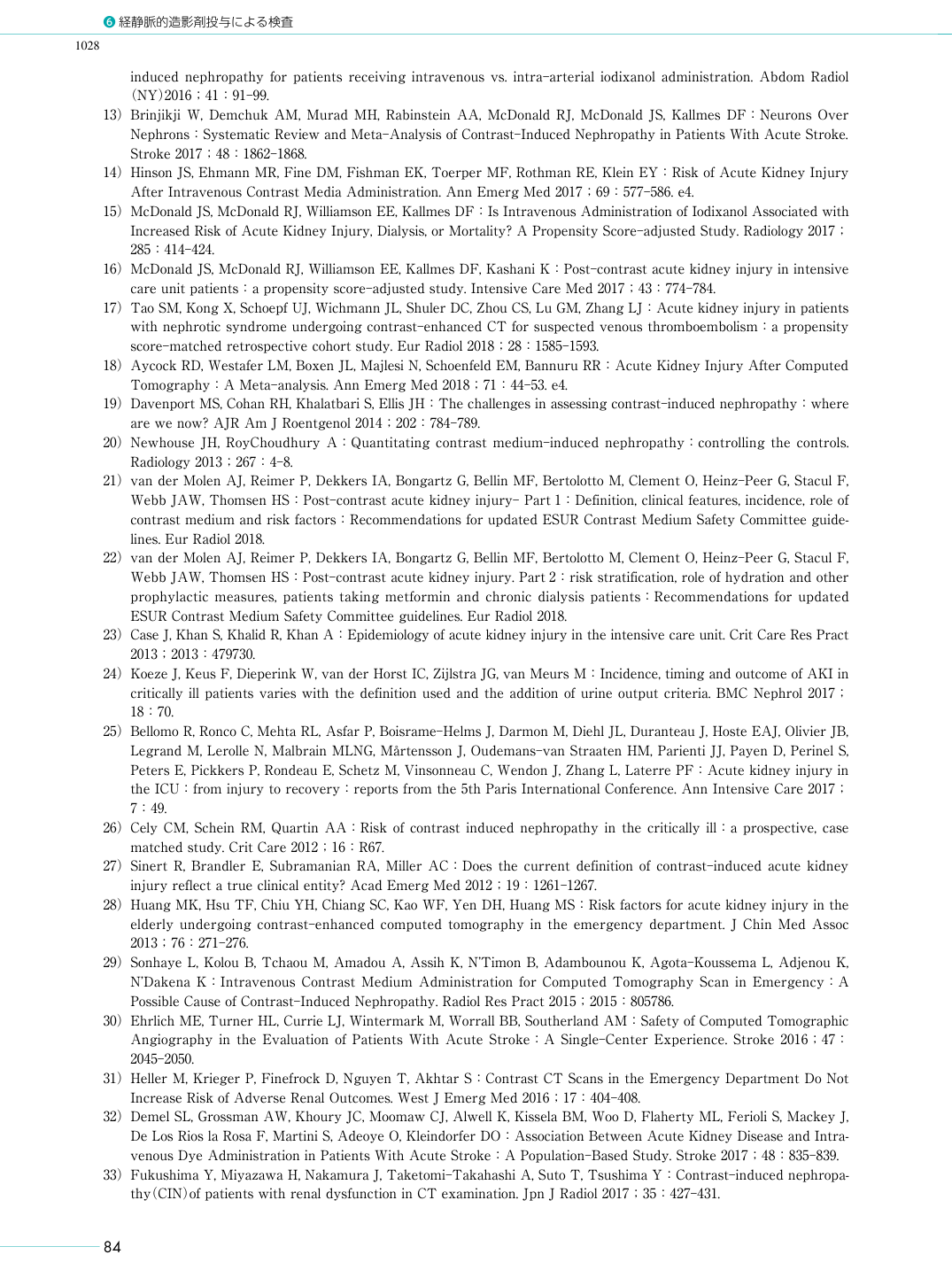 p.96
