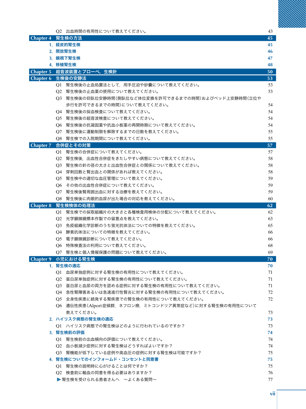 p.9