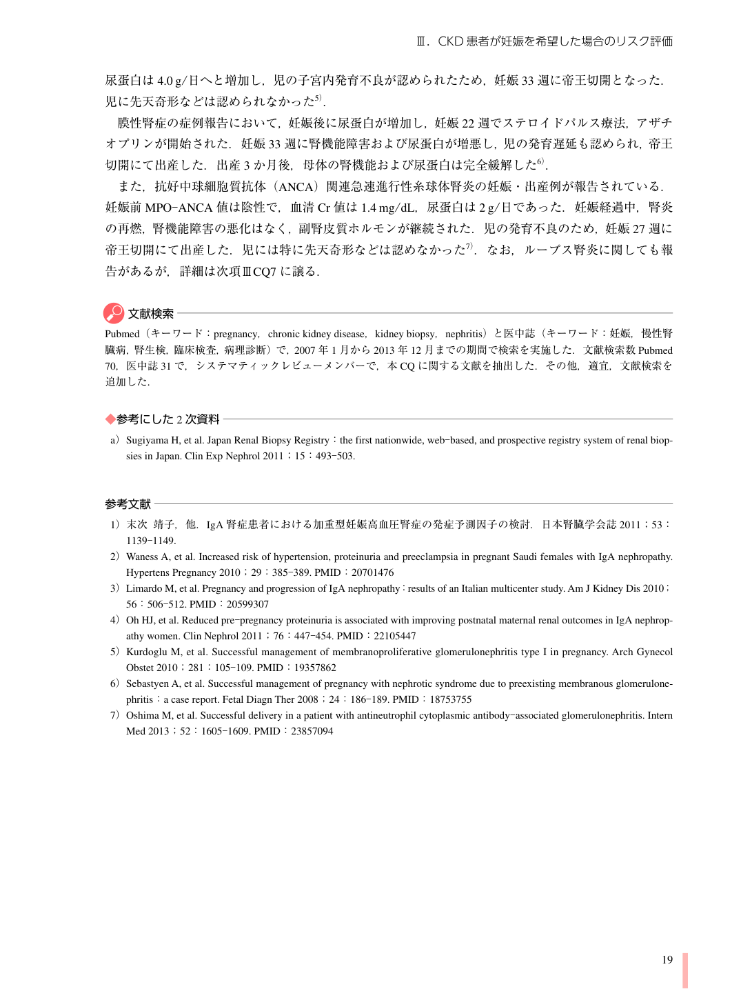 p.35