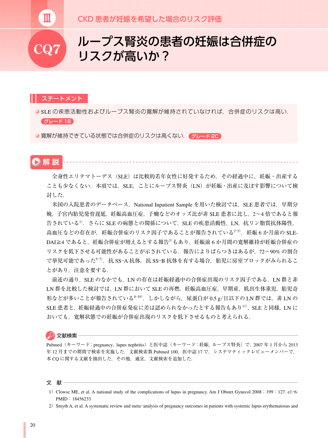 p.36