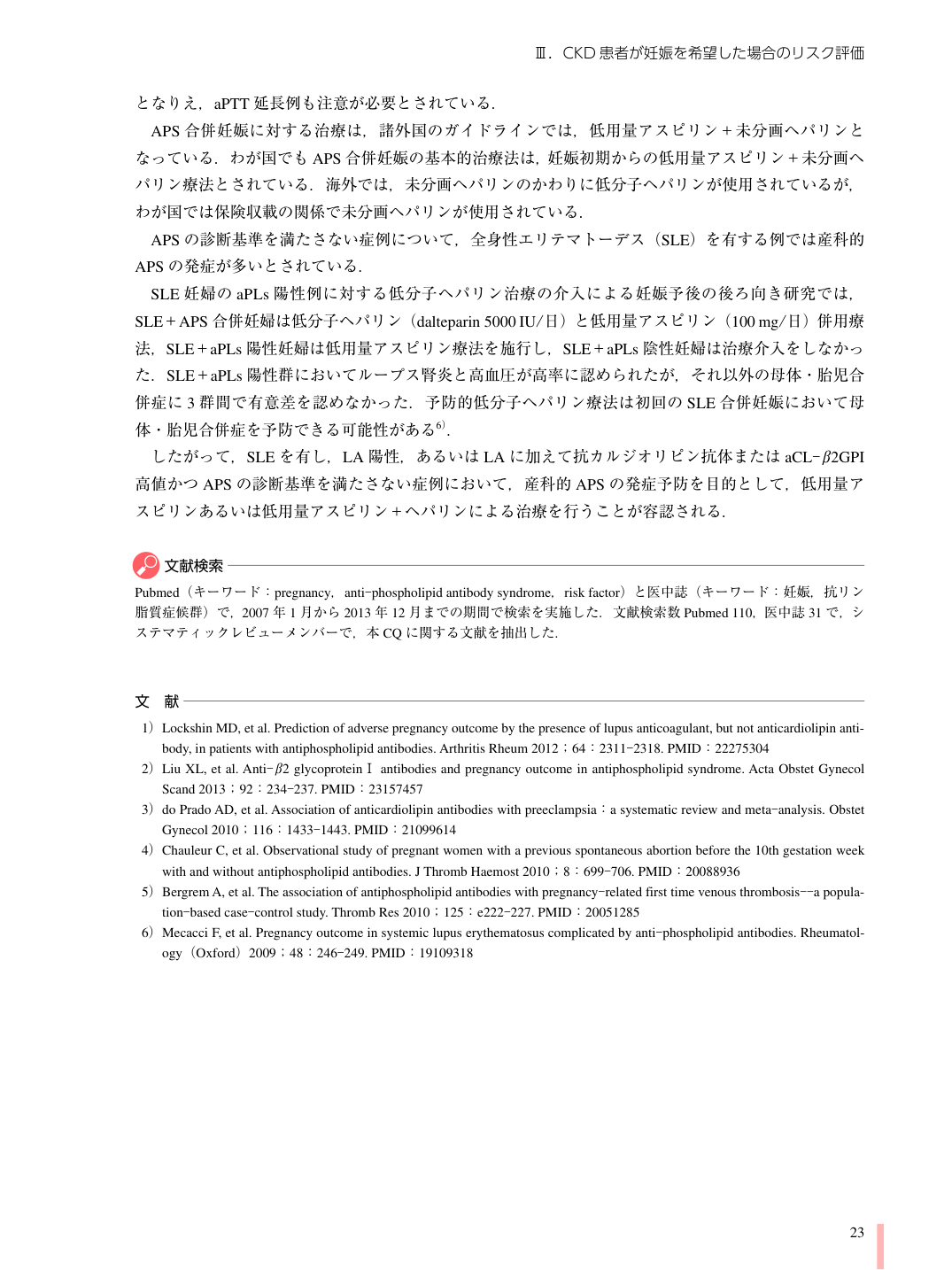 p.39