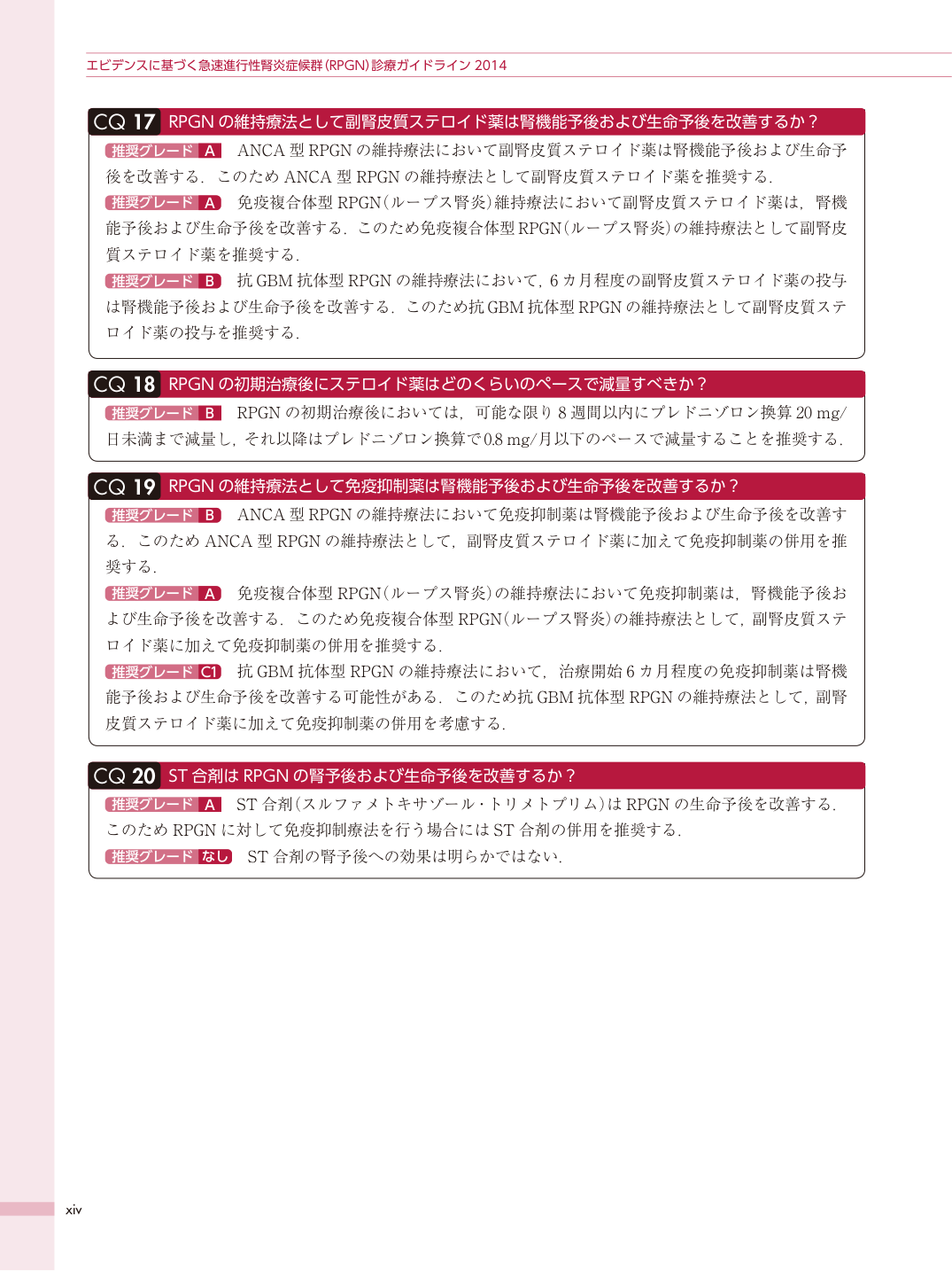 p.14
