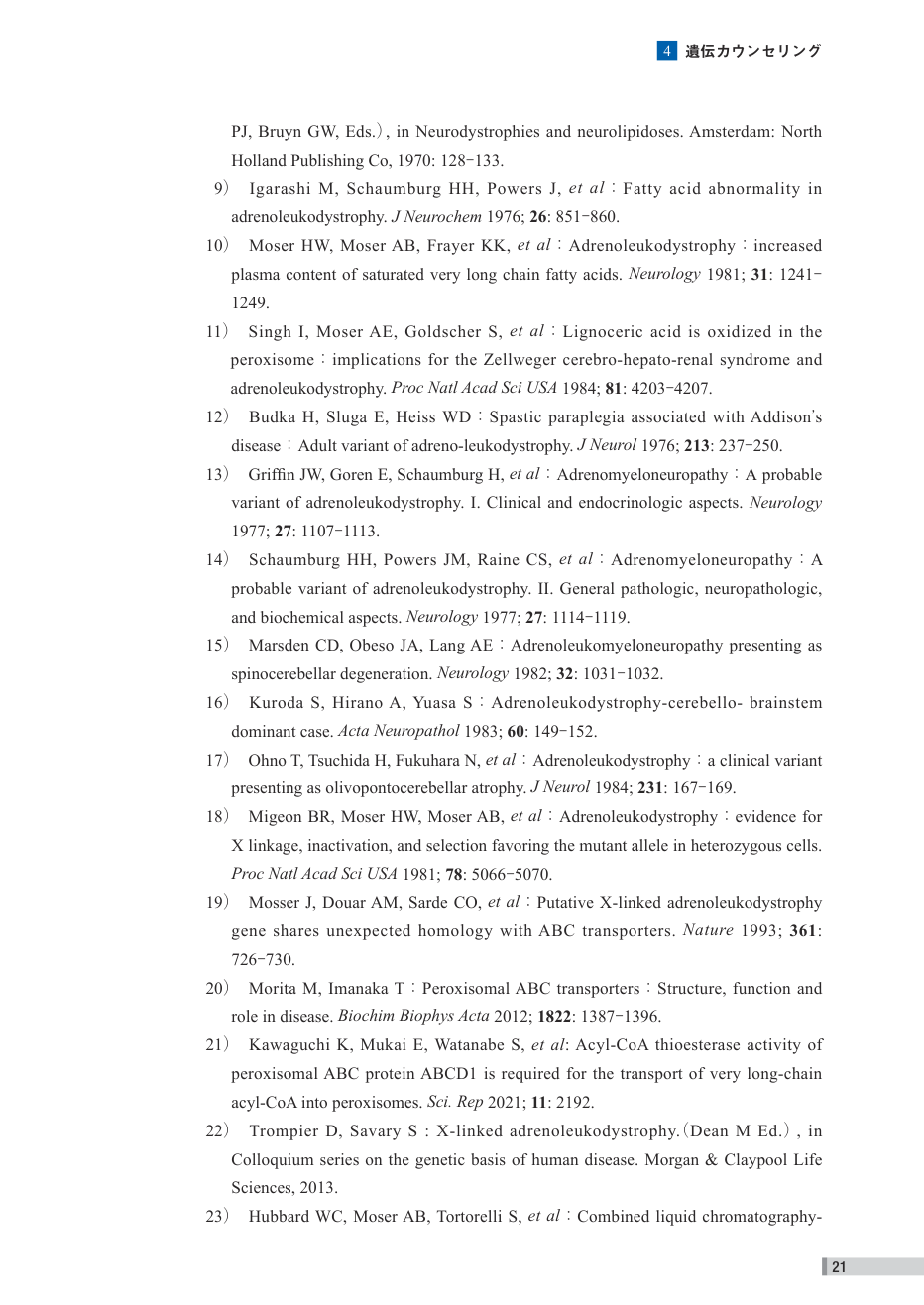 p.101