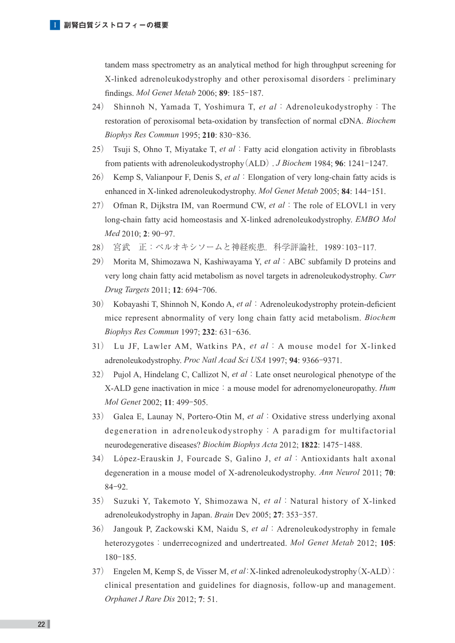 p.102