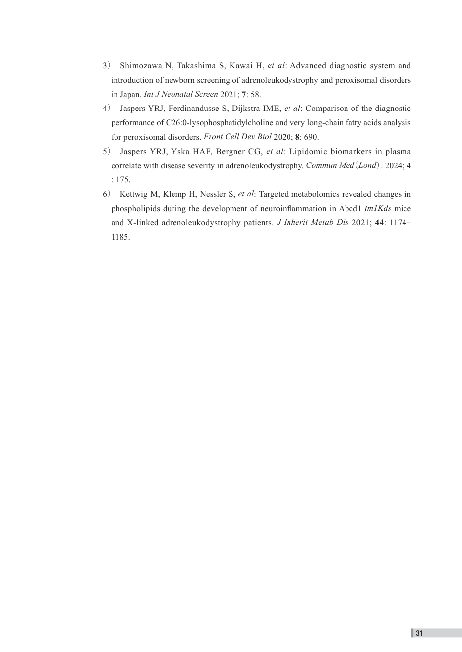 p.111