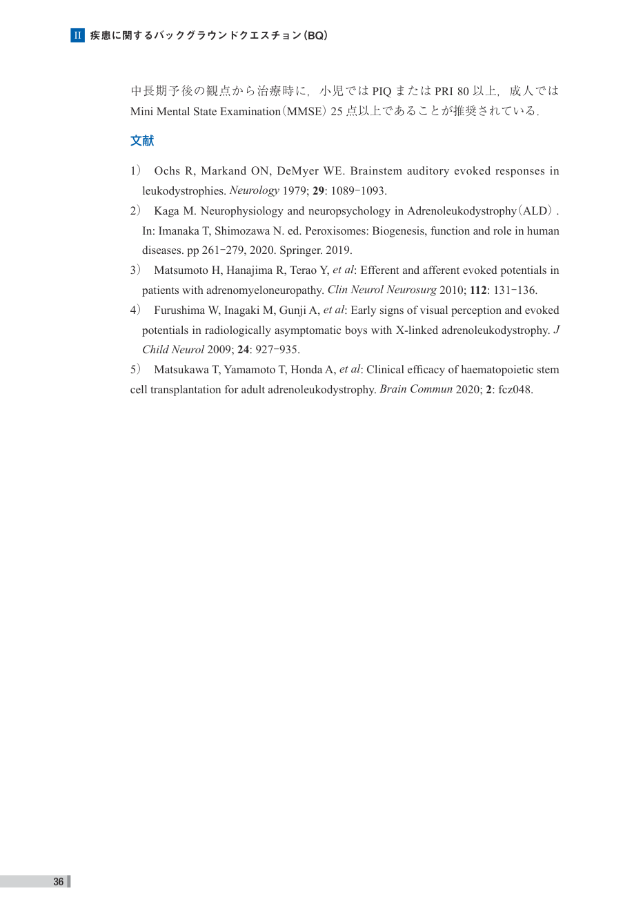 p.116