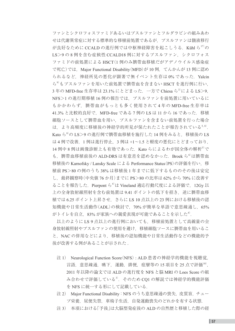 p.137