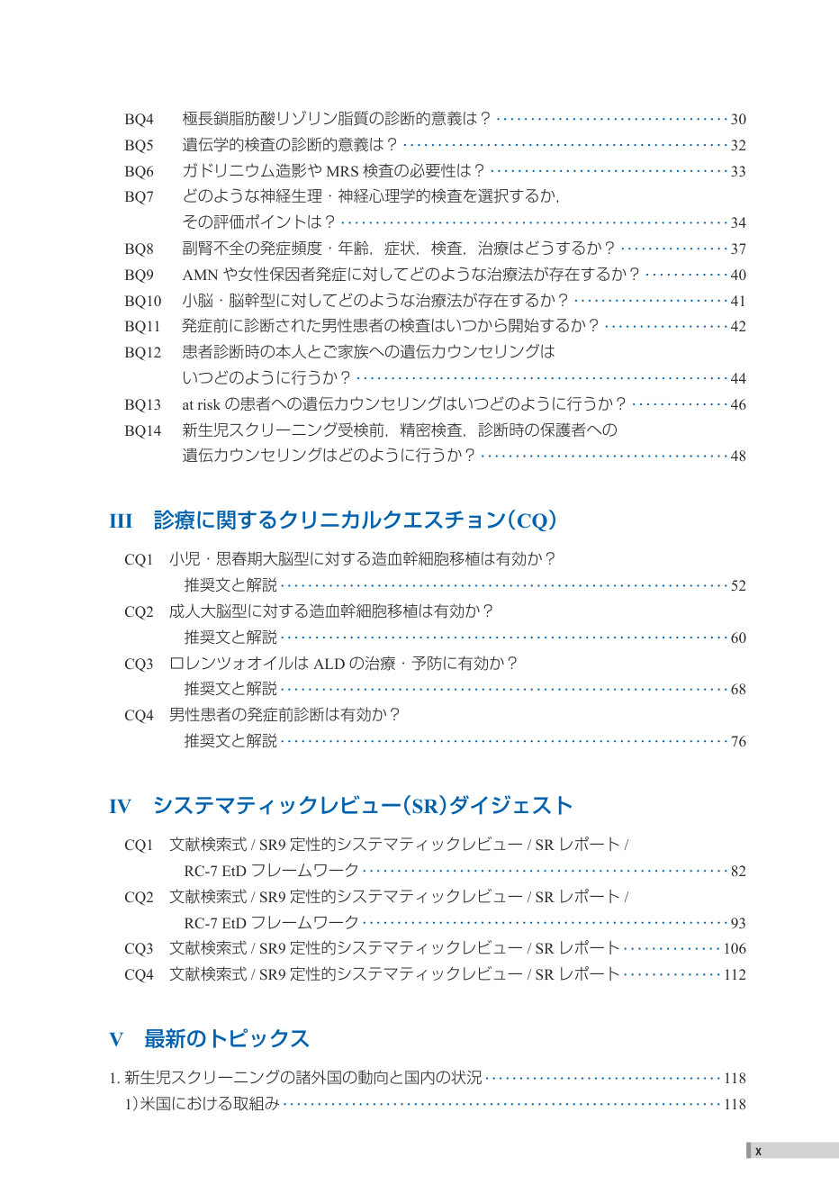 p.79