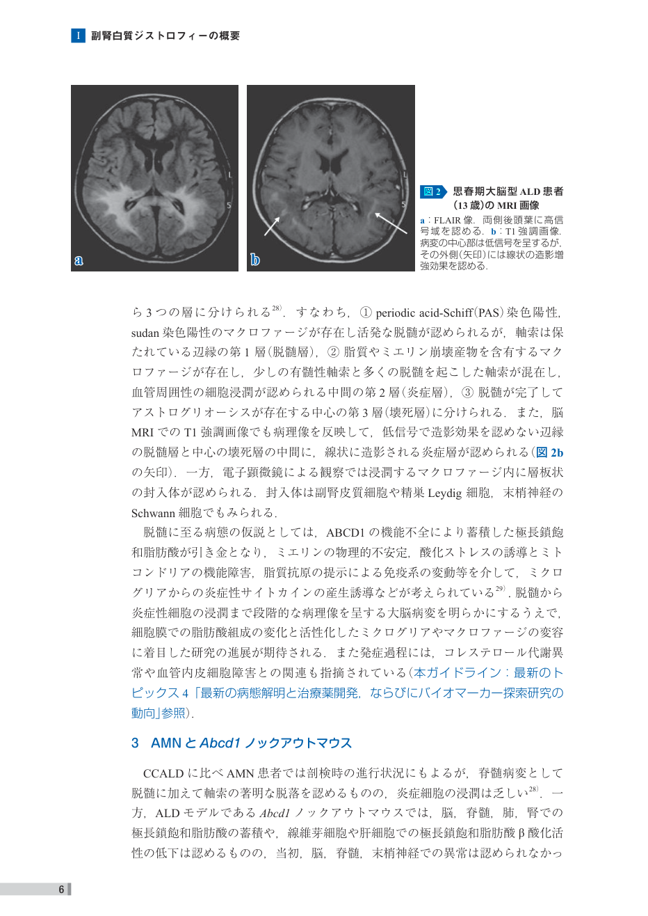 p.86