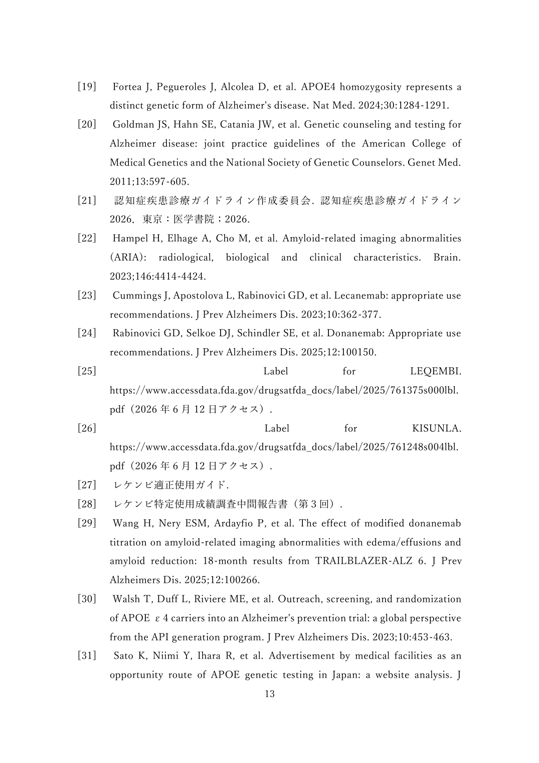 p.80