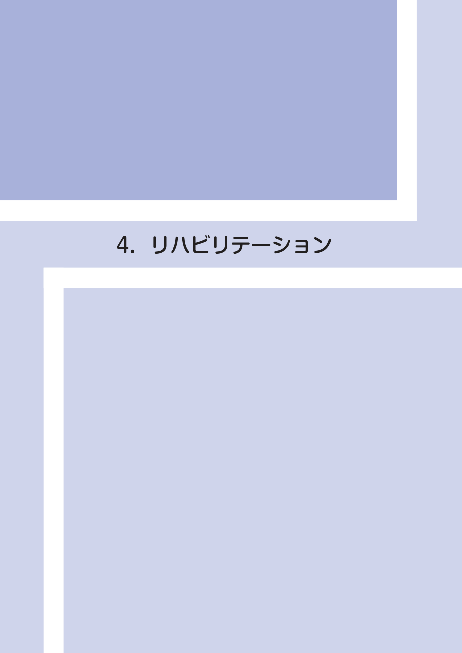 p.113