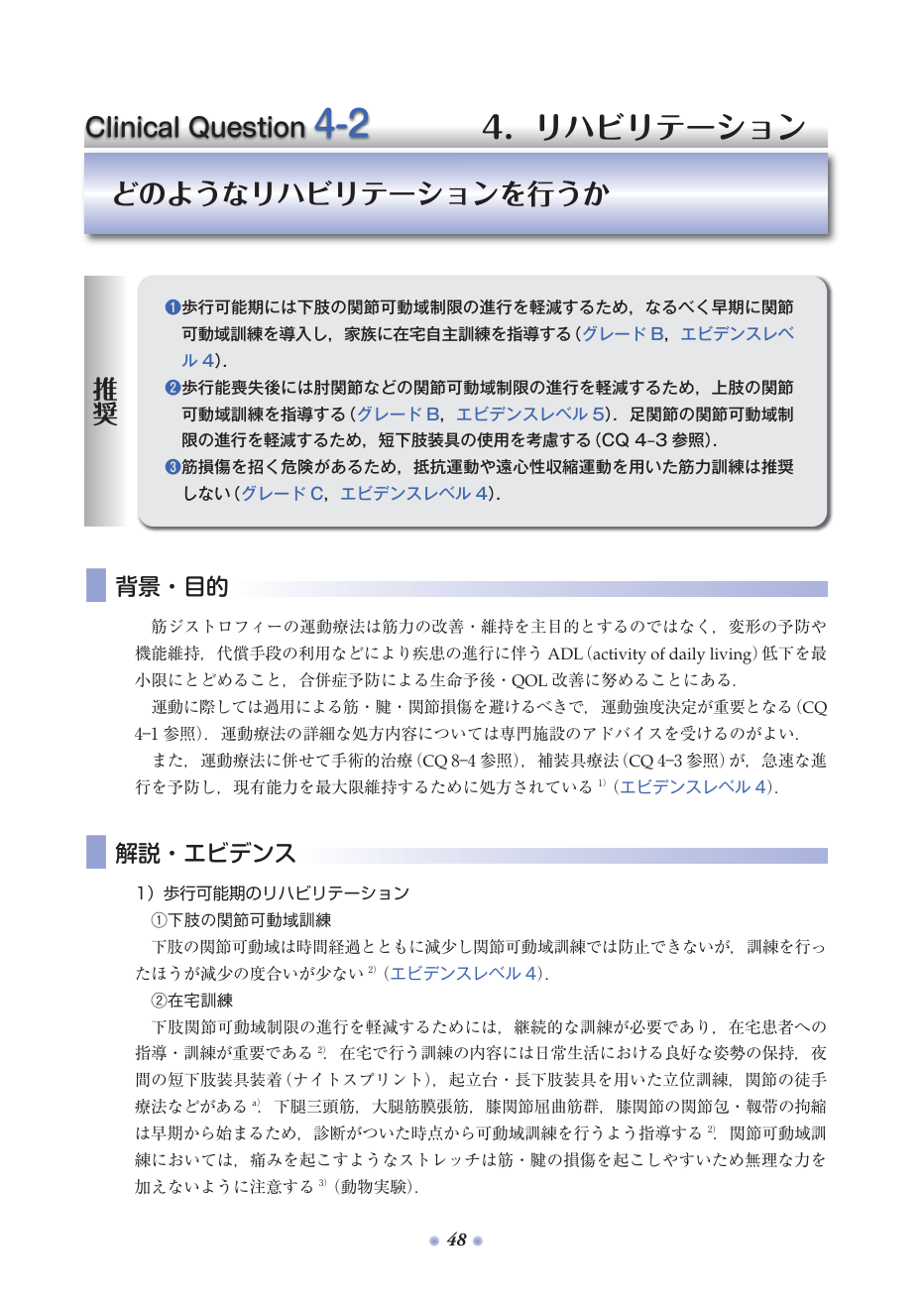 p.116