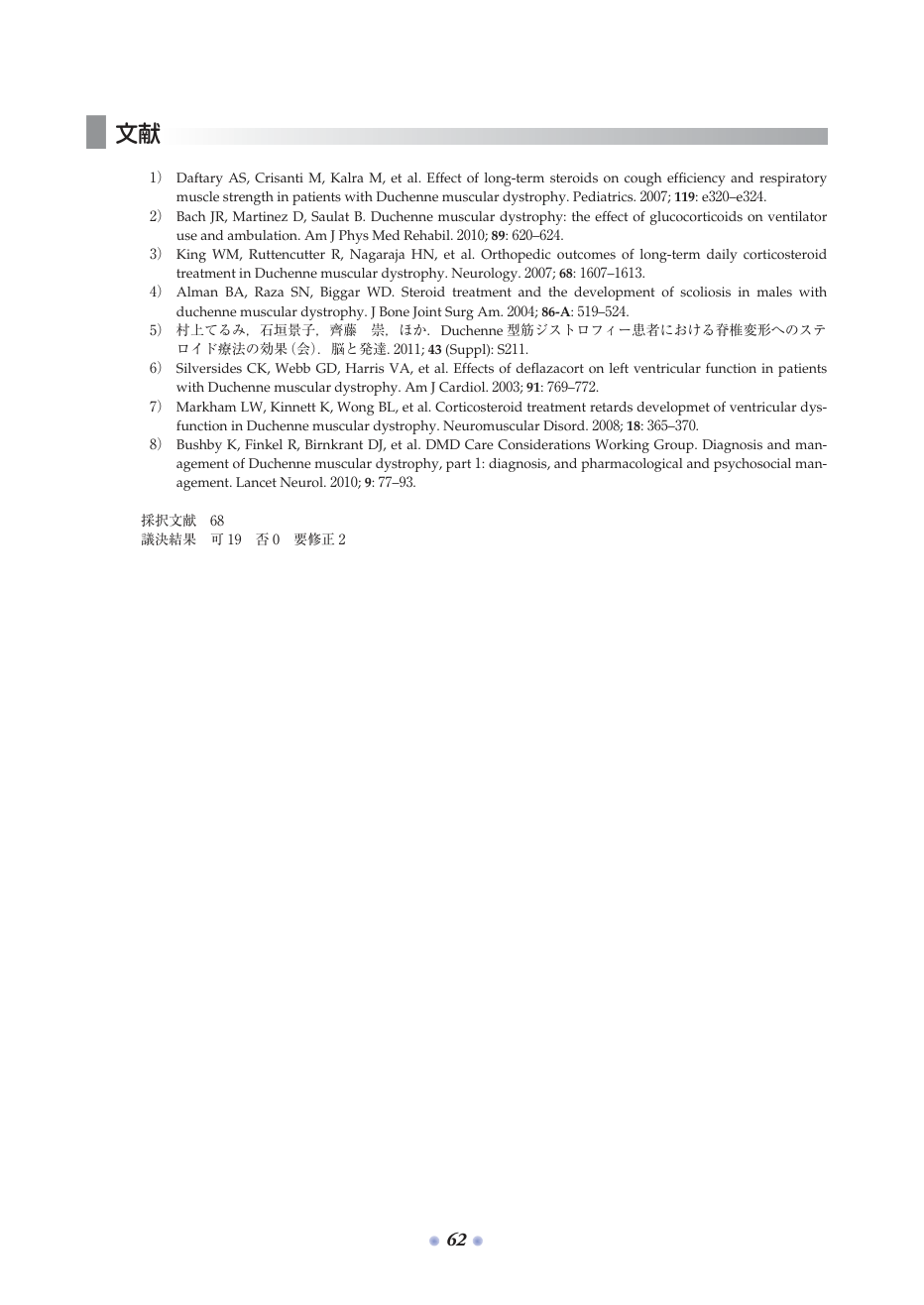 p.129