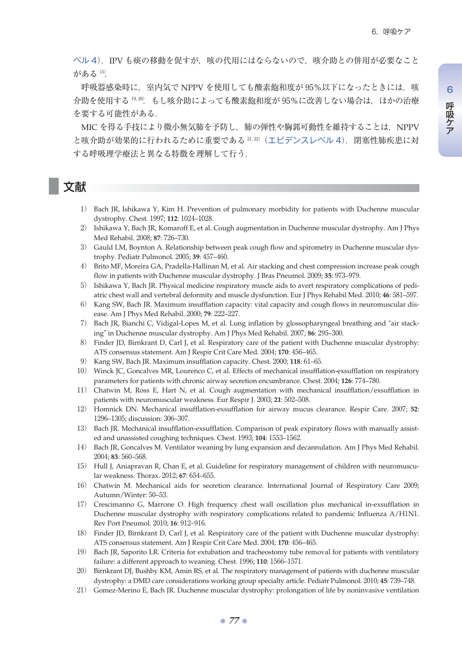 p.144
